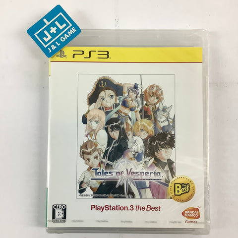 Tales of Vesperia (PlayStation 3 the Best) - (PS3) PlayStation 3 (Japanese Import) Video Games Bandai Namco Games   