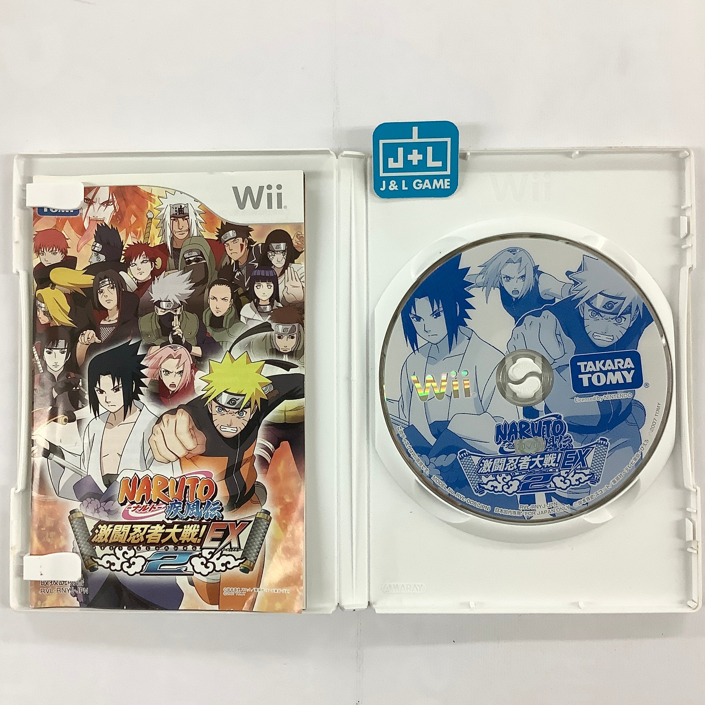 Naruto Shippuden: Gekitou Ninja Taisen EX2 - Nintendo Wii [Pre-Owned] (Japanese Import) Video Games Takara Tomy   
