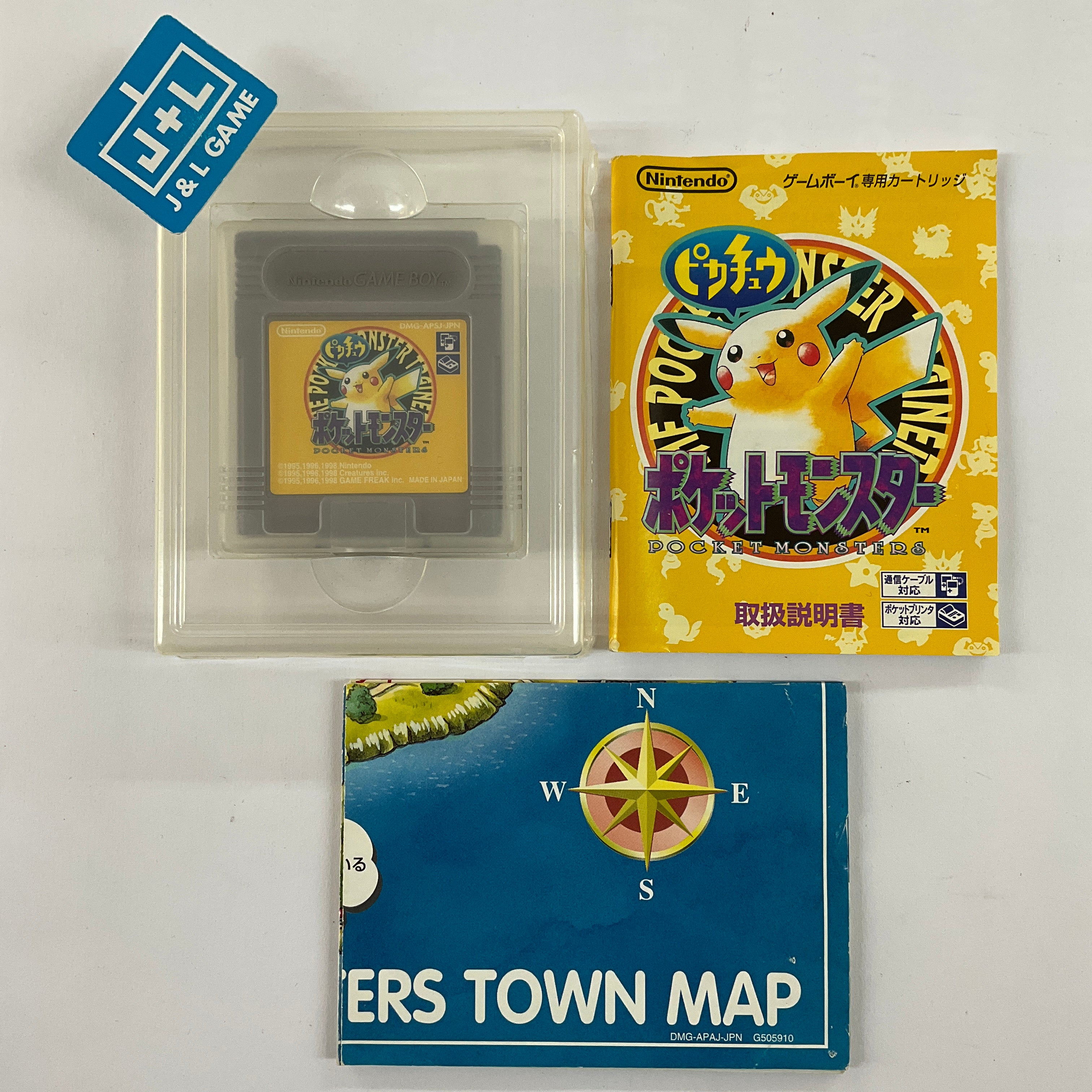 Pocket Monsters Yellow - (GB) Game Boy [Pre-Owned] (Japanese Import) Video Games Nintendo   