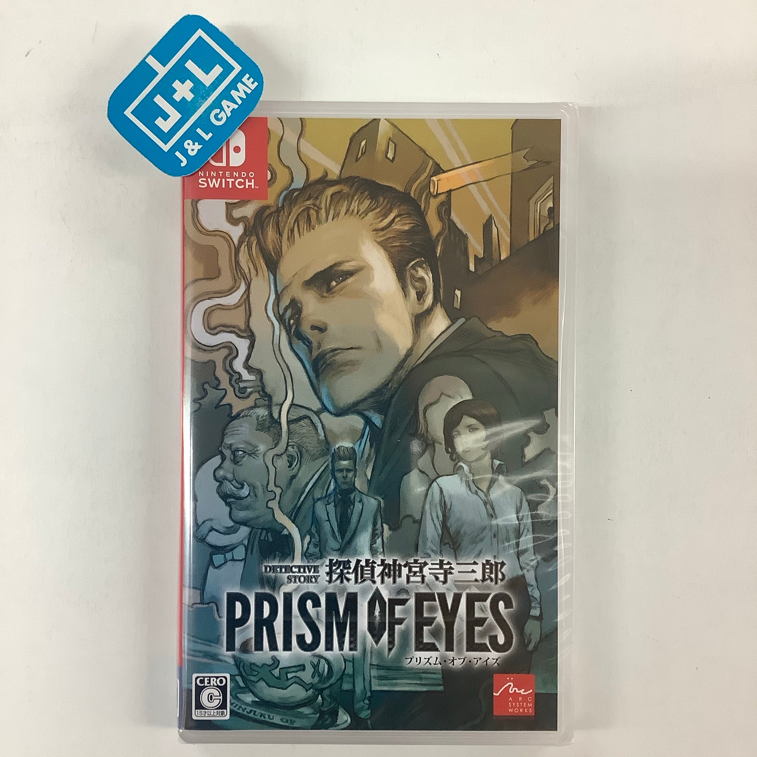 Jake Hunter Detective Story: Prism of Eyes - (NSW) Nintendo Switch (Japanese Import) Video Games Arc System Works   