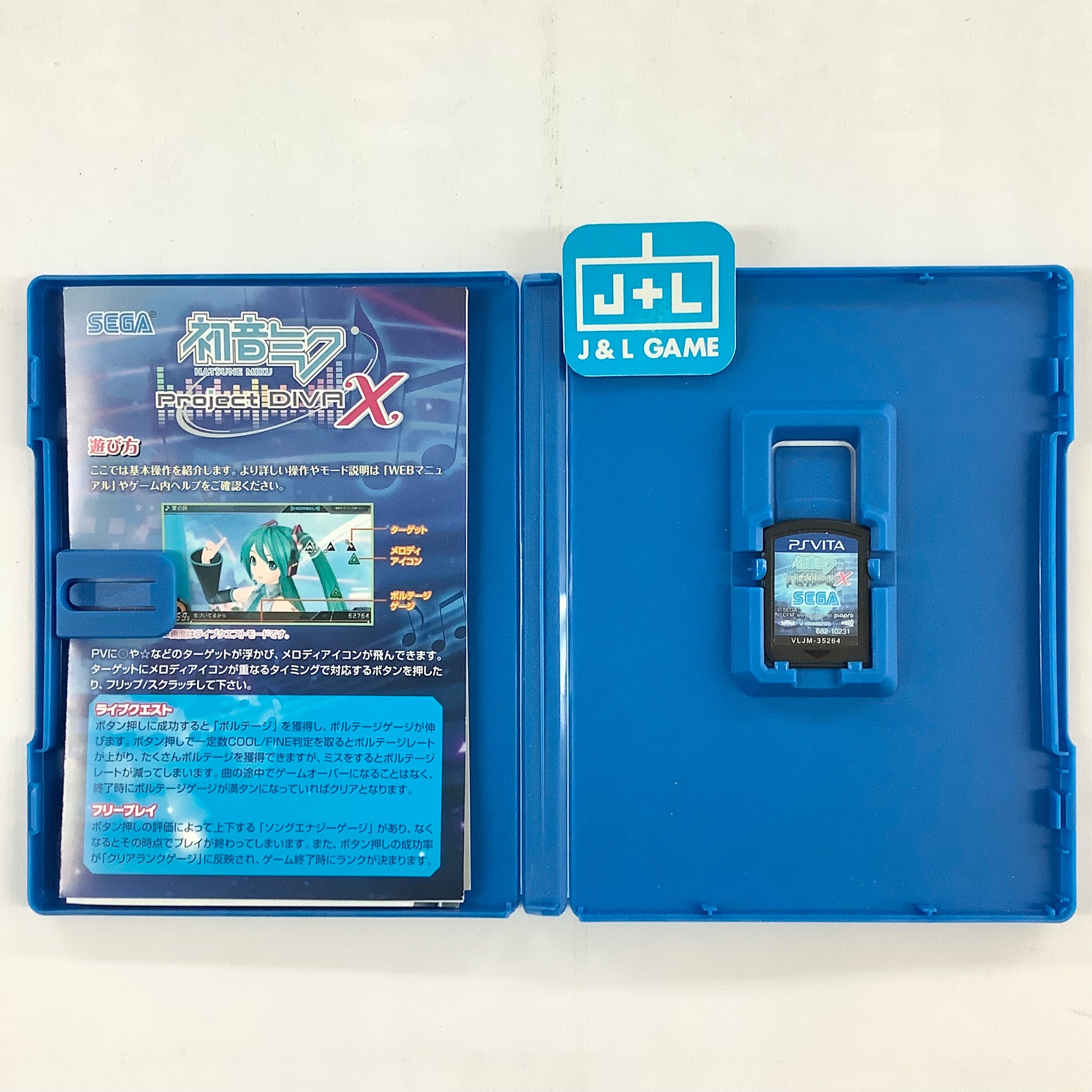 Hatsune Miku: Project Diva X - (PSV) PlayStation Vita [Pre-Owned] (Japanese Import) Video Games Sega   