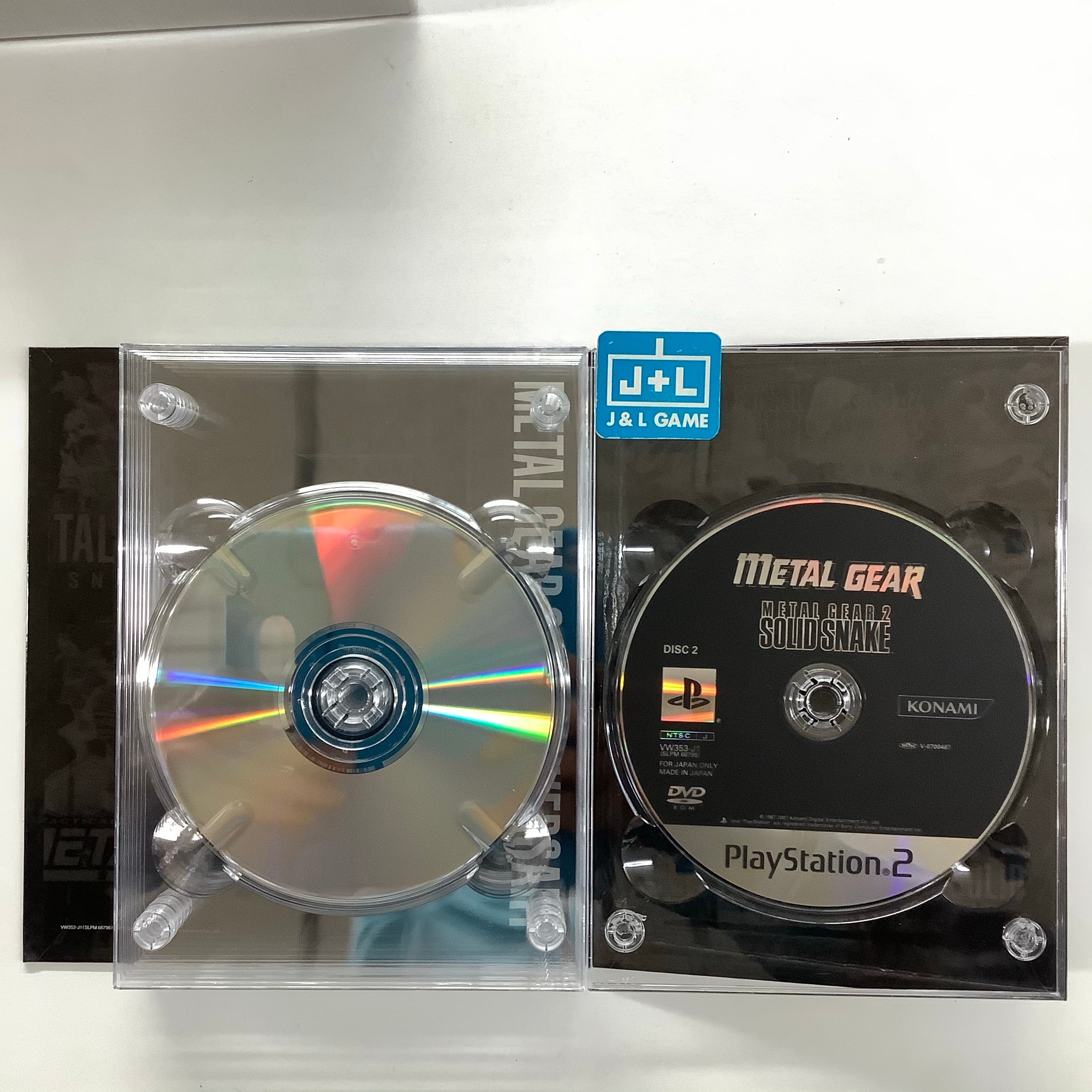 metal gear solid playstation rom Metal Gear 20th Anniversary: Metal Gear Solid Collection - (PS2) PlayS