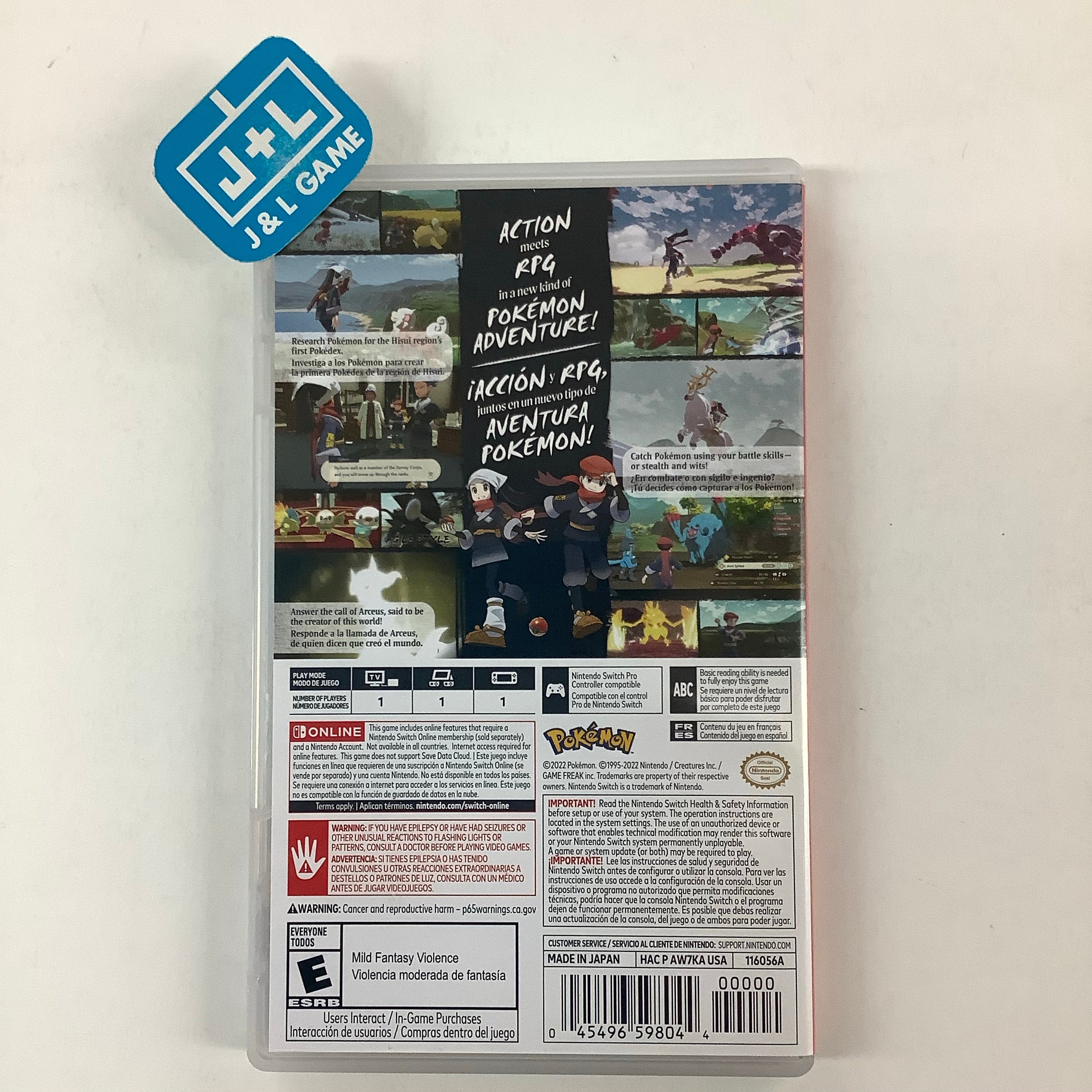 Pokemon Legends: Arceus - (NSW) Nintendo Switch [UNBOXING] Video Games Nintendo   