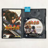 Onimusha: Dawn of Dreams - (PS2) PlayStation 2 [Pre-Owned] Video Games Capcom   