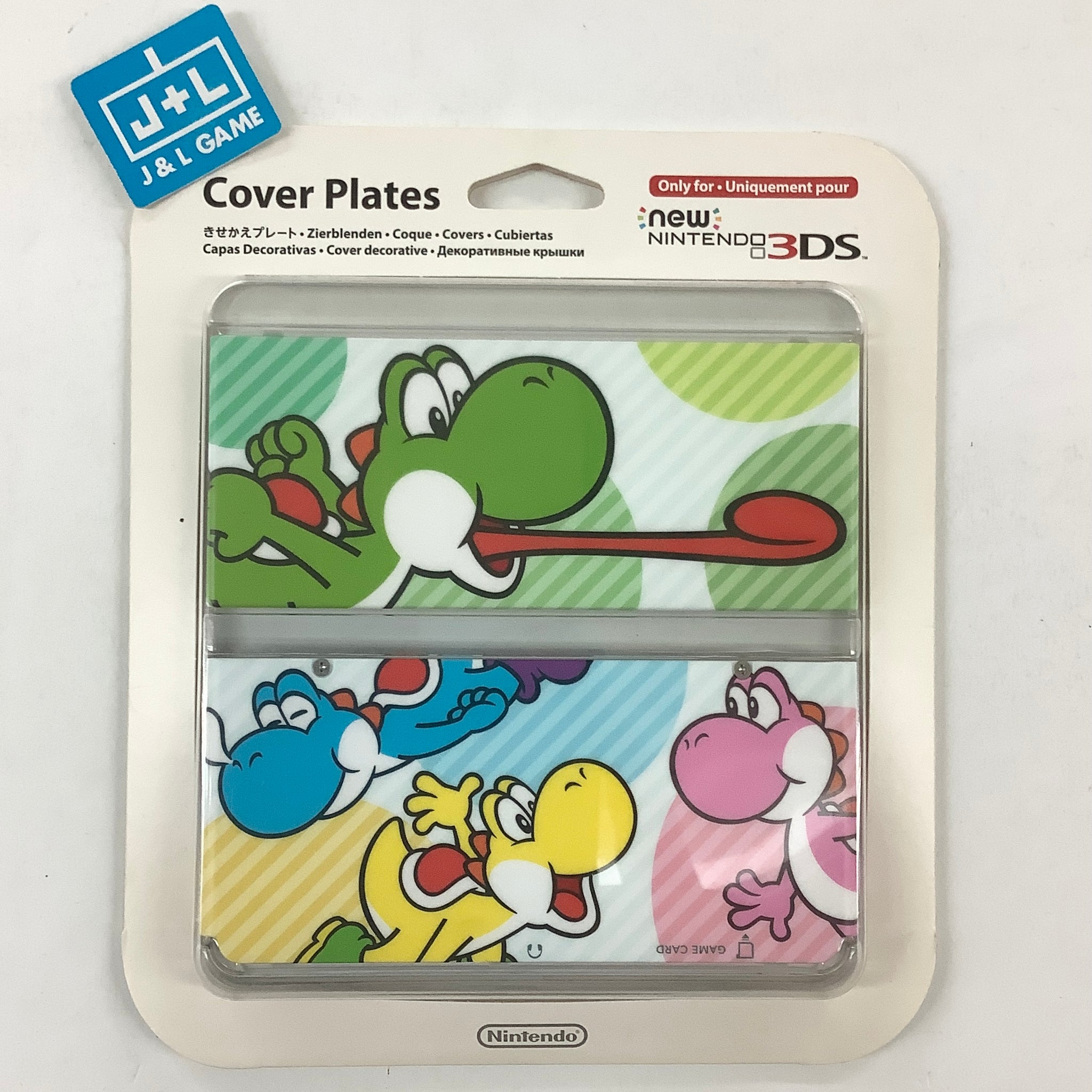 Ord bladre bid New Nintendo 3DS Cover Plates (Colored Yoshi) - New Nintendo 3DS (Euro –  J&L Video Games New York City