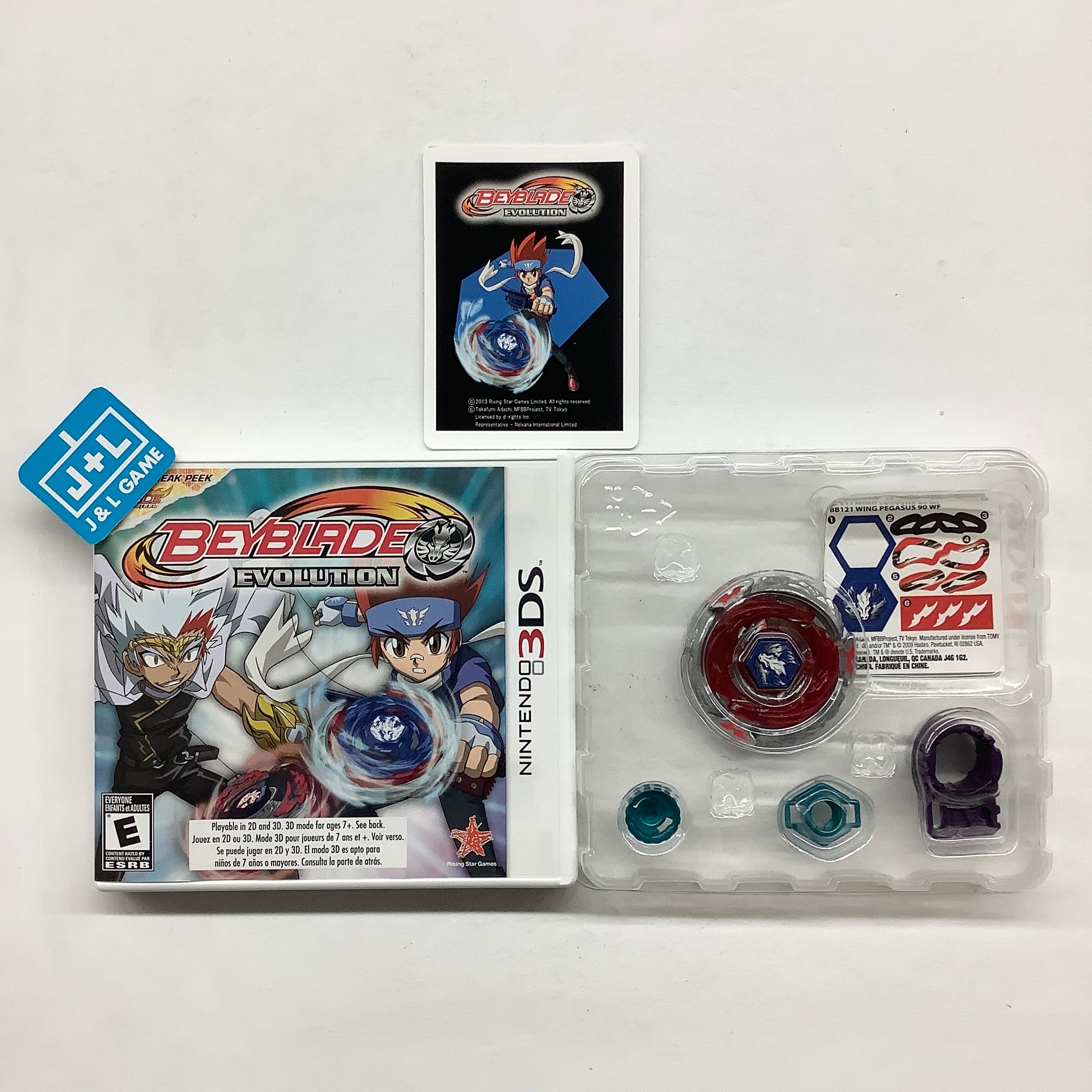 Beyblade: Evolution (Collector's Edition) - Nintendo 3DS [Pre-Owned] Video Games Rising Star Games   