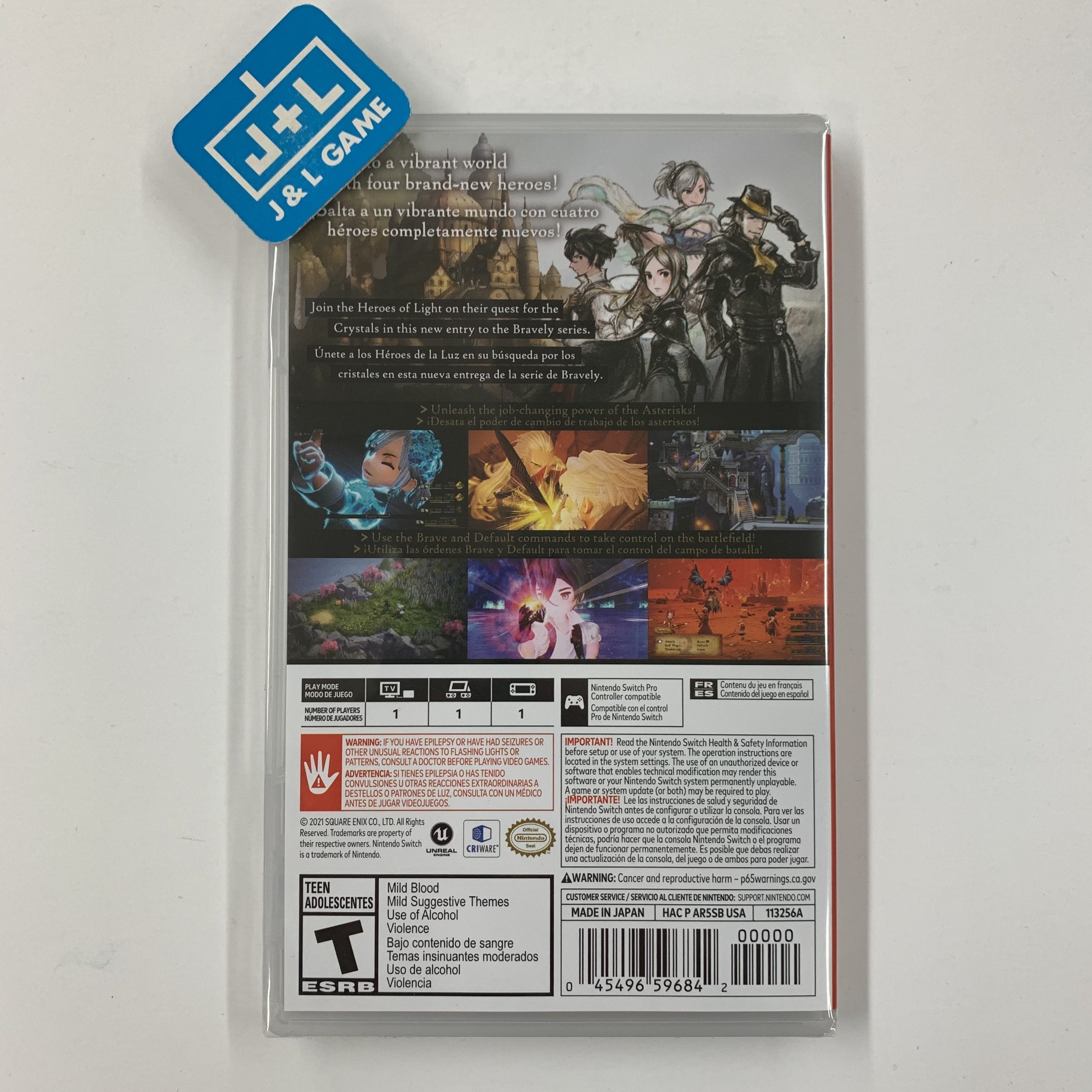 Bravely Default II - (NSW) Nintendo Switch [Pre-Owned] Video Games Square Enix   