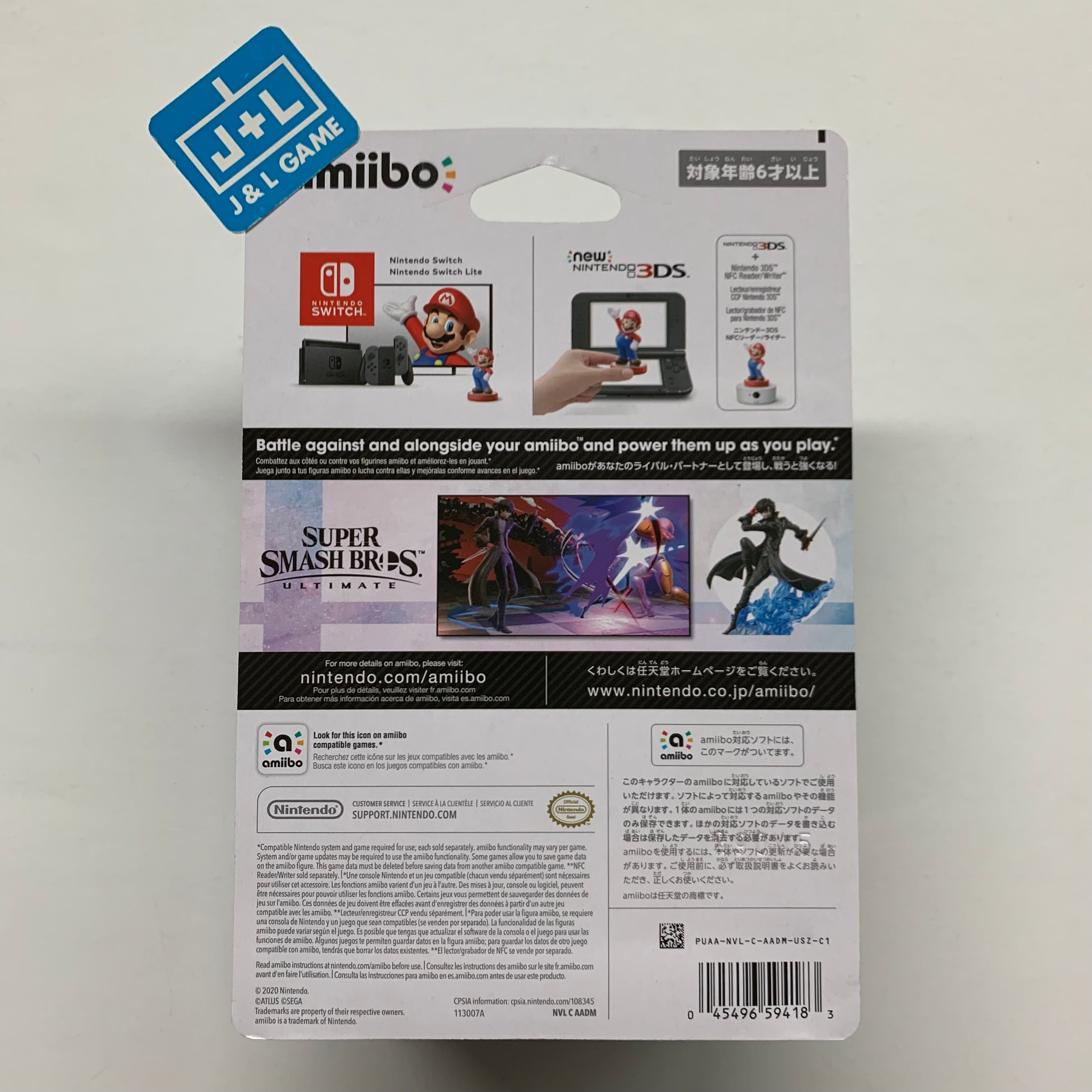 Joker (Super Smash Bros. series) - Nintendo Amiibo Amiibo Nintendo   