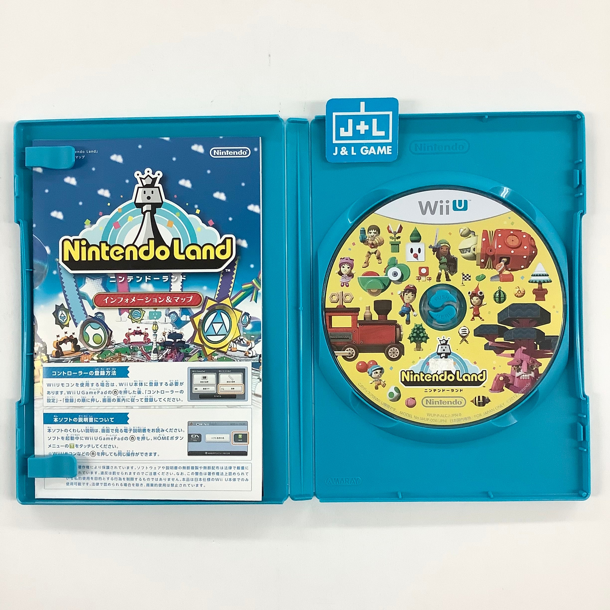 Nintendo Land - Nintendo Wii U [Pre-Owned] (Japanese Import) Video Games Nintendo   