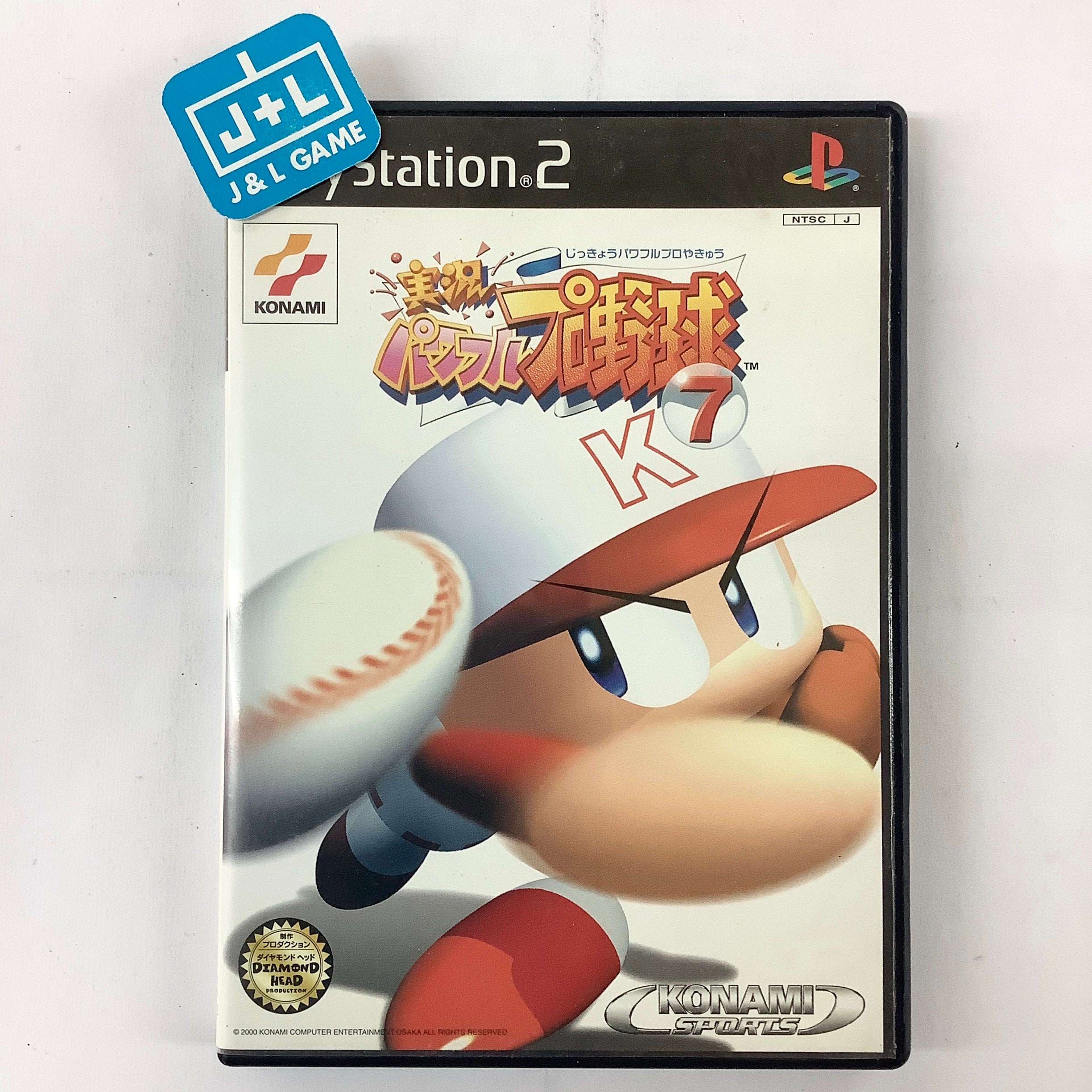 Jikkyou Powerful Pro Yakyuu 7 - (PS2) PlayStation 2 [Pre-Owned