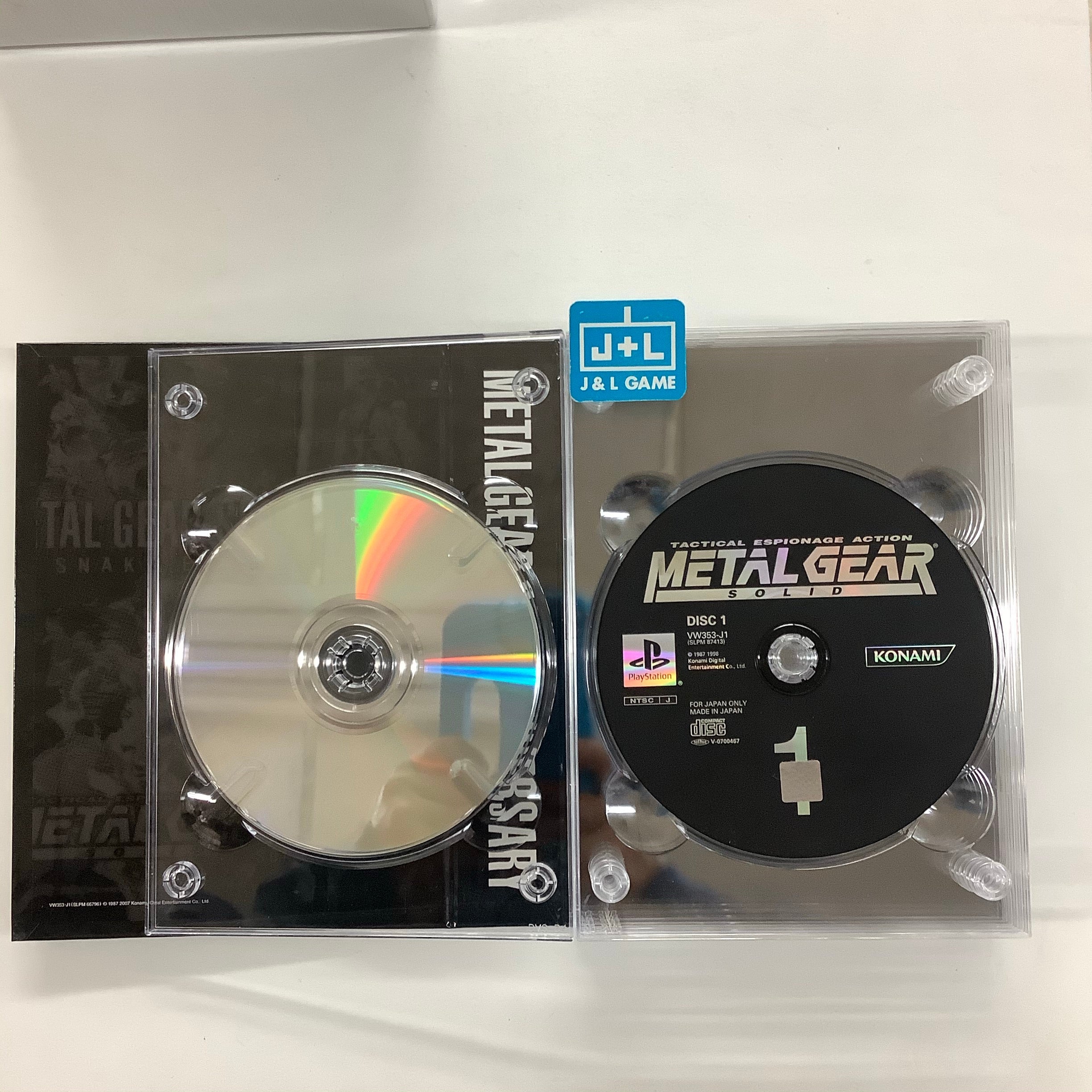 Metal Gear 20th Anniversary: Metal Gear Solid Collection - (PS2) PlayStation 2 [Pre-Owned] (Japanese Import) Video Games Konami   