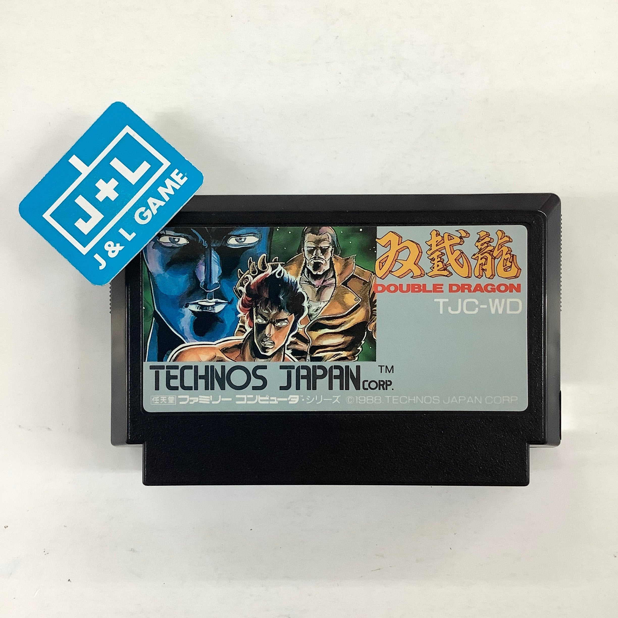 Double Dragon - (FC) Nintendo Famicom (Japanese Import) [Pre-Owned] Video Games Technos   