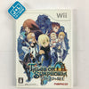 Tales of Symphonia: Ratatosk no Kishi - Nintendo Wii [Pre-Owned] (Japanese Import) Video Games Bandai Namco Games   