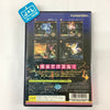 FantaVision - (PS2) PlayStation 2 [Pre-Owned] (Japanese Import) Video Games SCEI   