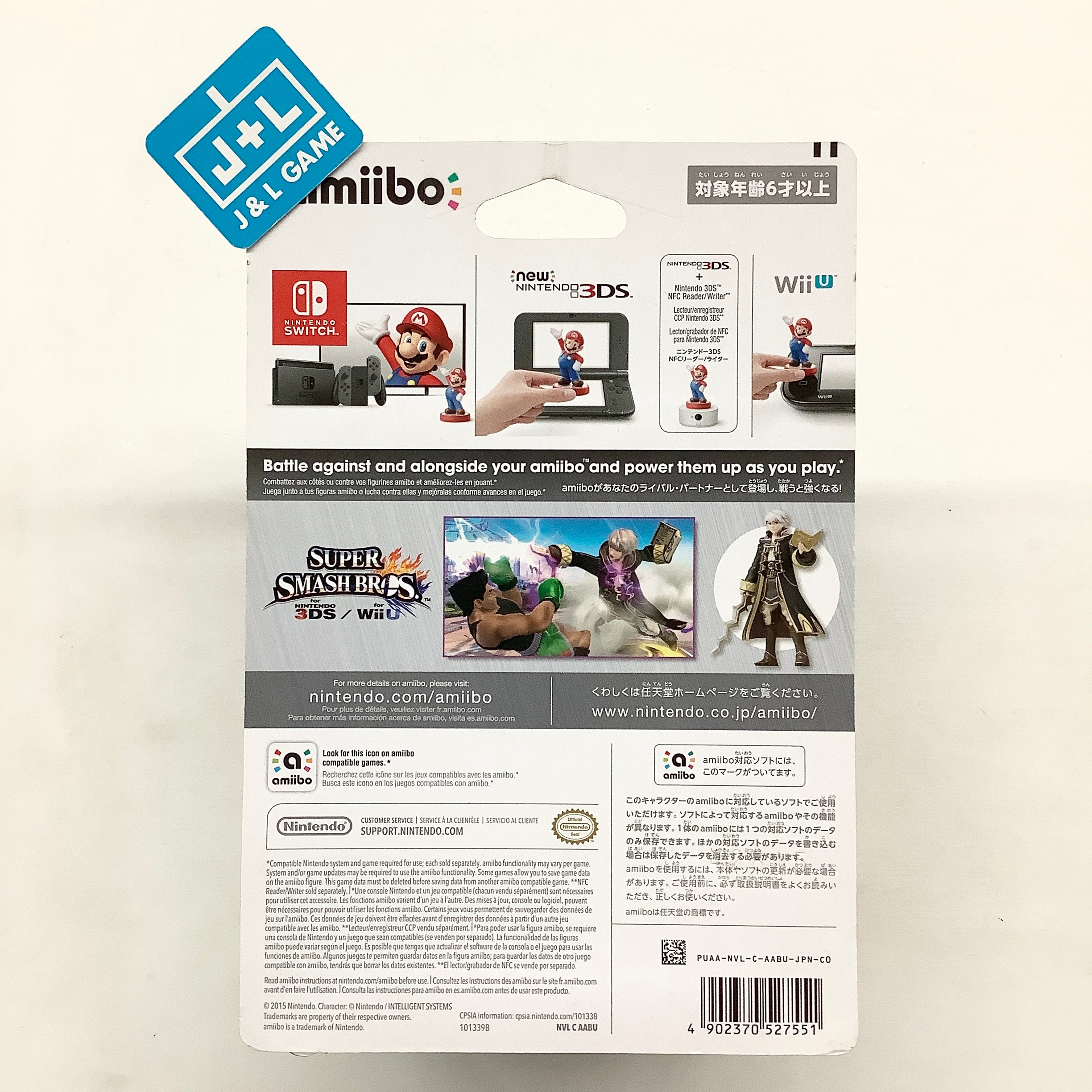 Robin (Super Smash Bros. series) - Nintendo WiiU Amiibo (Japanese Import) Amiibo Nintendo   