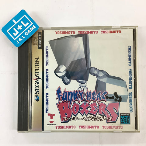 Funky Head Boxers - SEGA Saturn [Pre-Owned] (Japanese Import) Video Games Yoshimoto Kogyo   