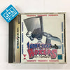 Funky Head Boxers - SEGA Saturn [Pre-Owned] (Japanese Import) Video Games Yoshimoto Kogyo   