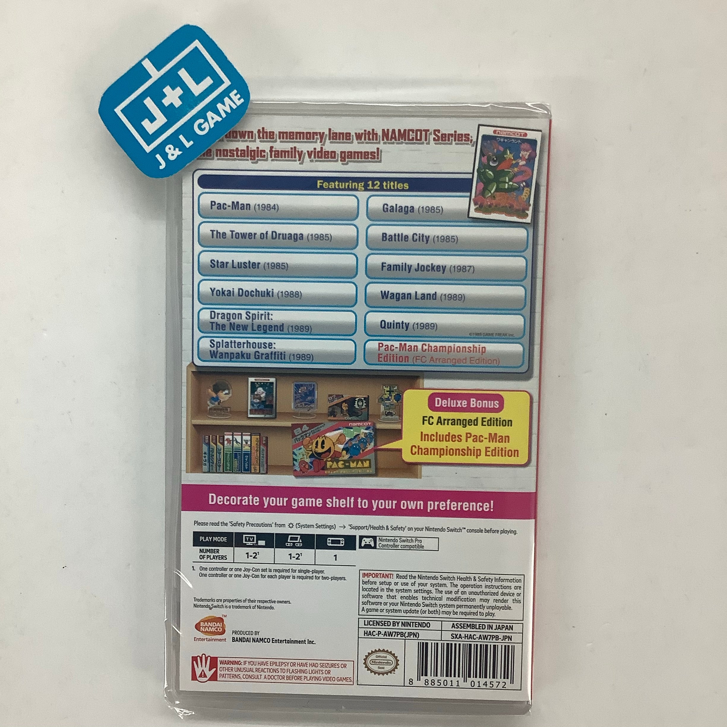 NAMCOT メモリーボード 複数セット Namcot Collection - (NSW) Nintendo Switch (Japanese Import) | J&L Game