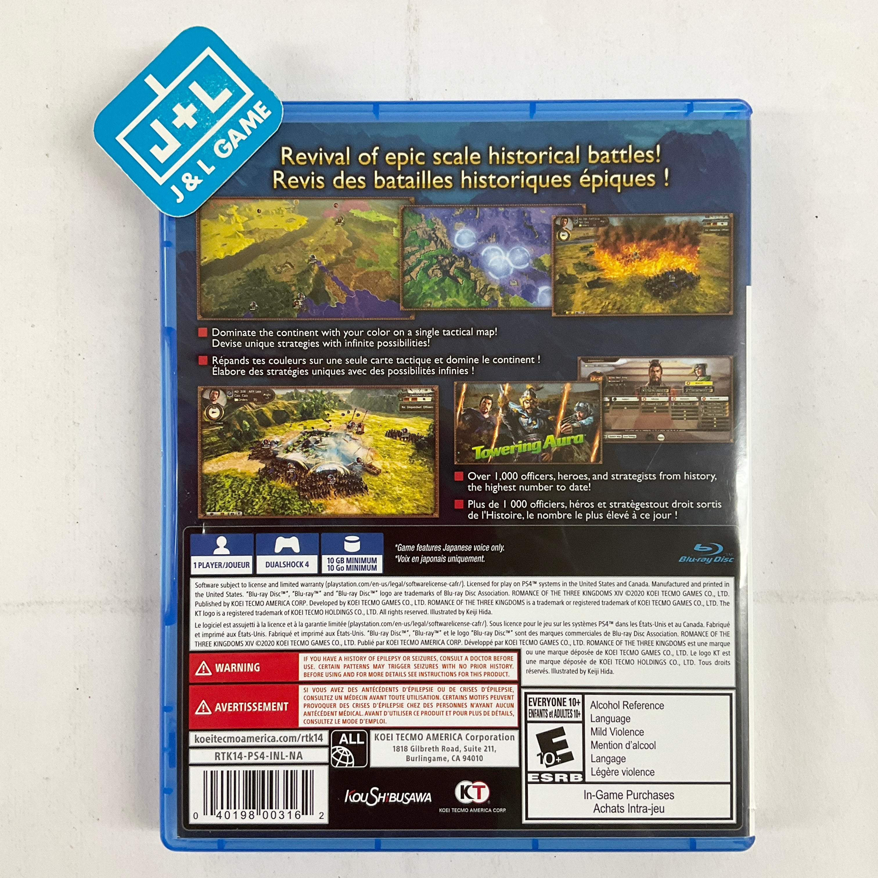 Romance of the Three Kingdoms XIV - (PS4) PlayStation 4 [Pre-Owned] Video Games KT   