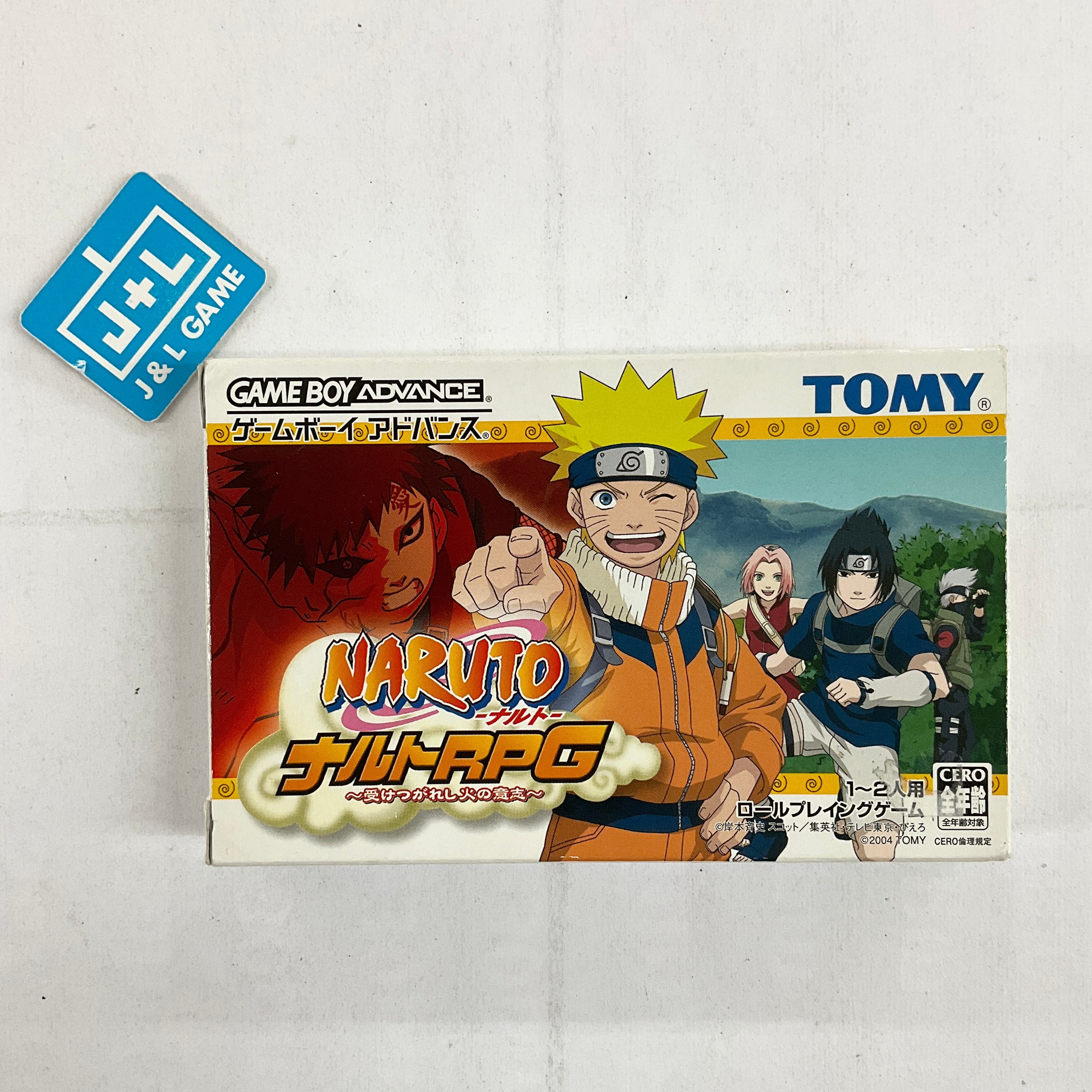 Naruto RPG: Uketsugareshi Hi no Ishi - (GBA) Game Boy Advance (Japanese Import) [Pre-Owned] Video Games Tomy Corporation   