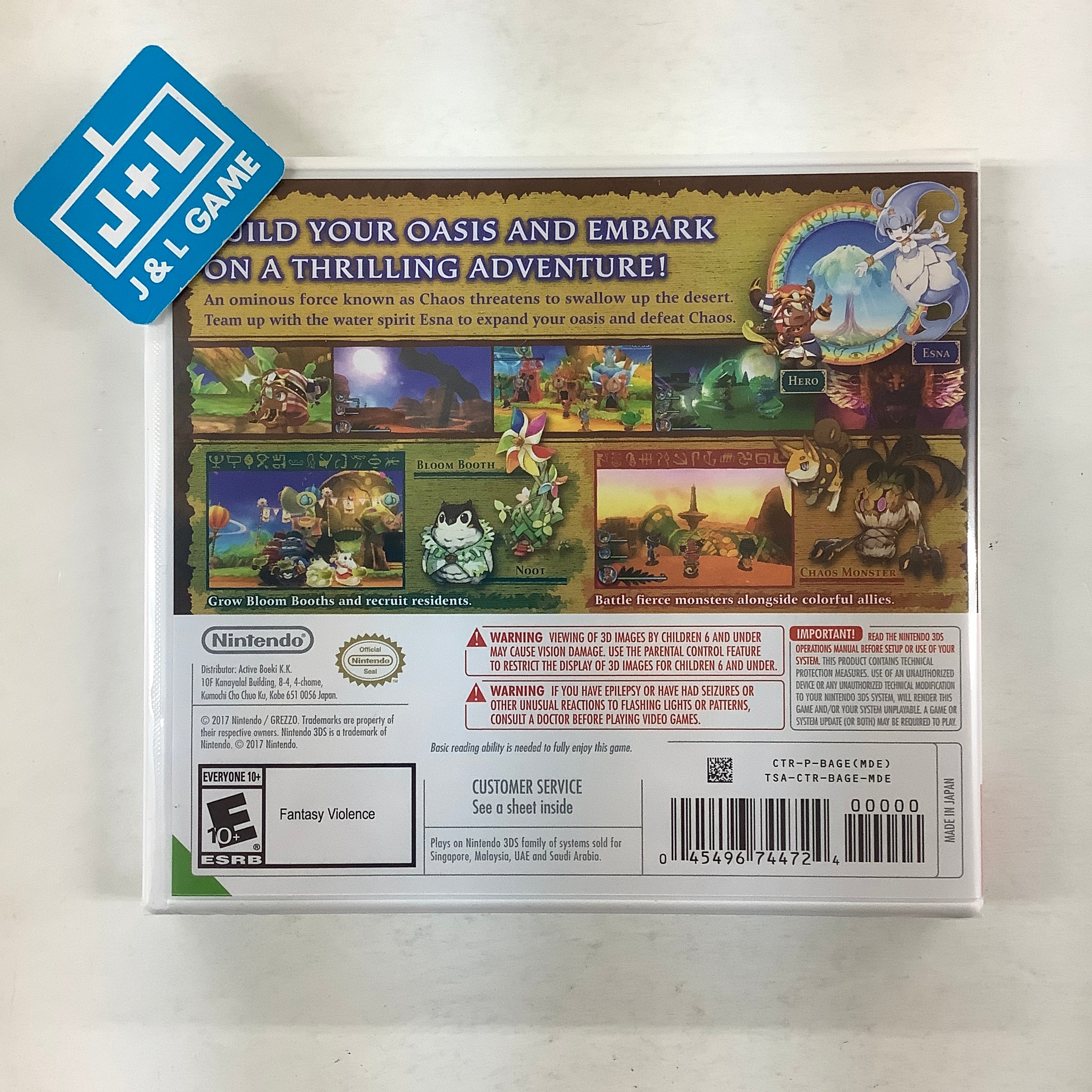 Ever Oasis - Nintendo 3DS (World Edition) Video Games Nintendo   