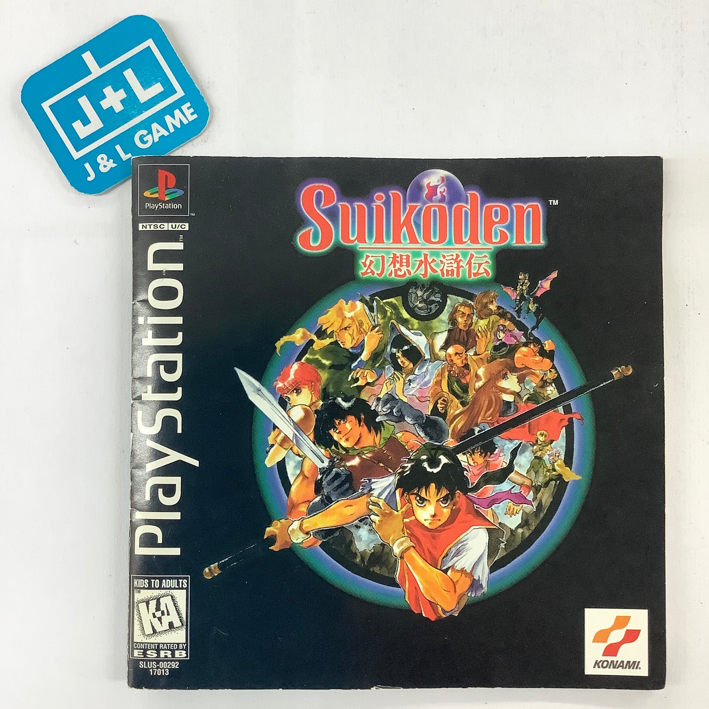 Suikoden - (PS1) PlayStation 1 [Pre-Owned] Video Games Konami   