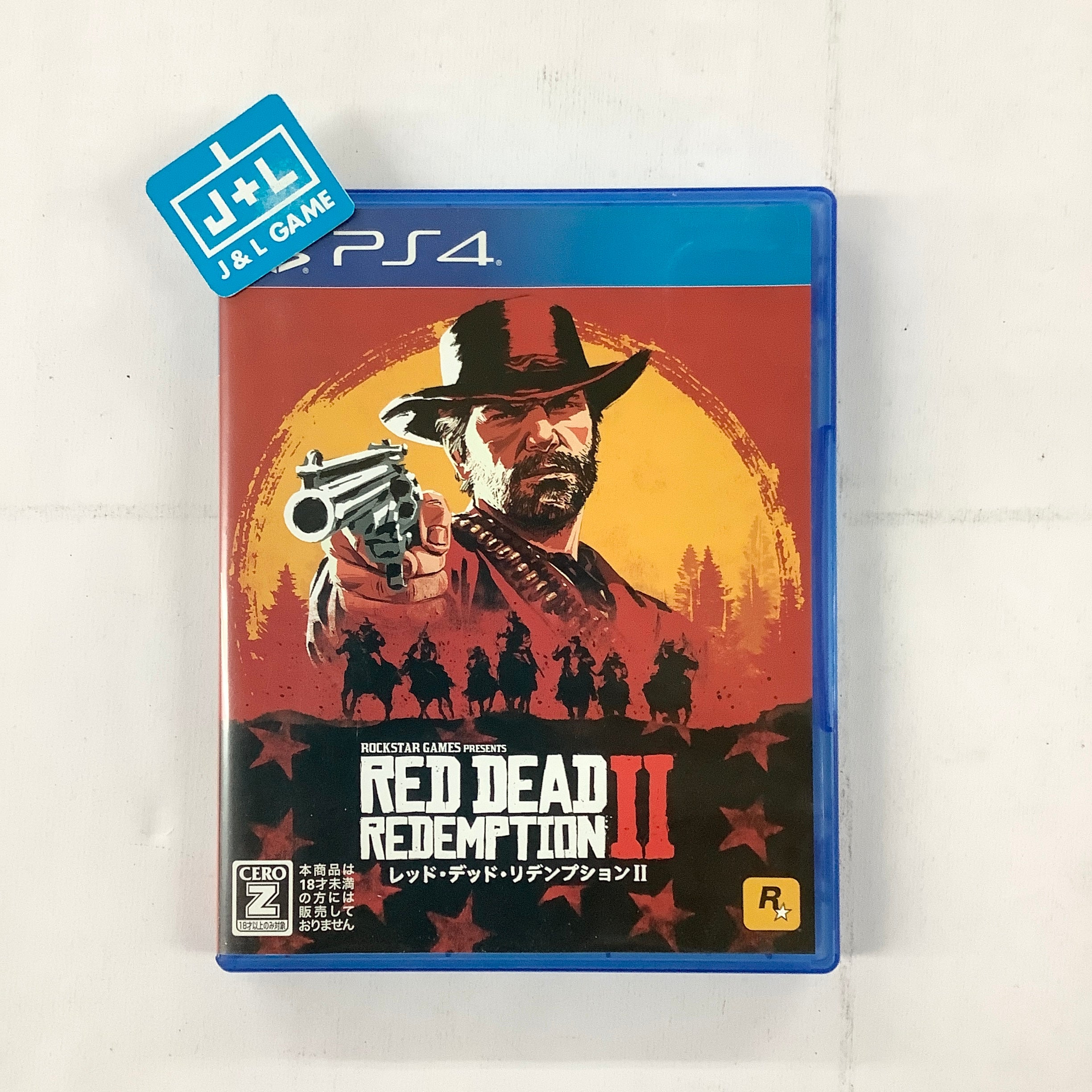 Red Dead Redemption 2 - (PS4) Playstation 4 [Pre-Owned] (Japanese Import) Video Games Rockstar Games   