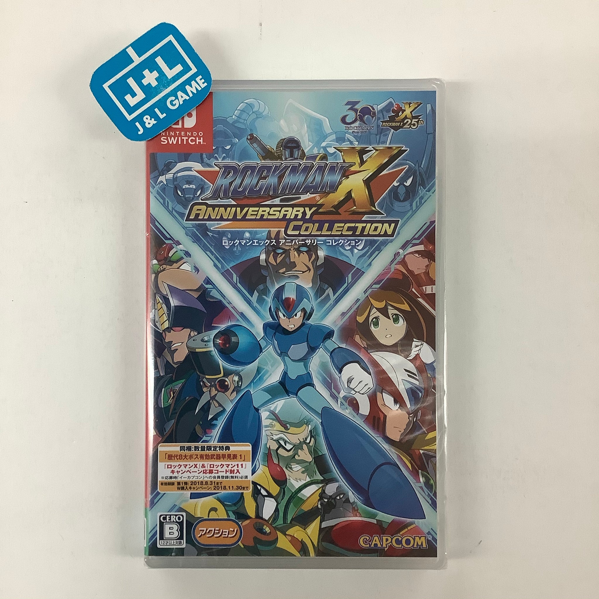 Mega Man X Legacy Collection - (NSW) Nintendo Switch (Japanese Import) Video Games Capcom   
