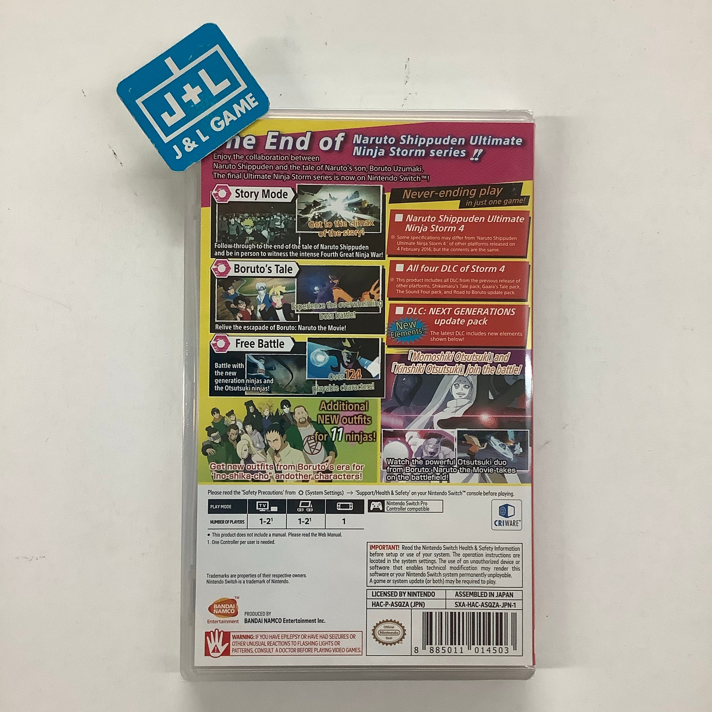 Naruto Shippuden: Ultimate Ninja Storm 4 Road to Boruto - (NSW) Nintendo Switch (Japanese Import) Video Games Bandai Namco Games   