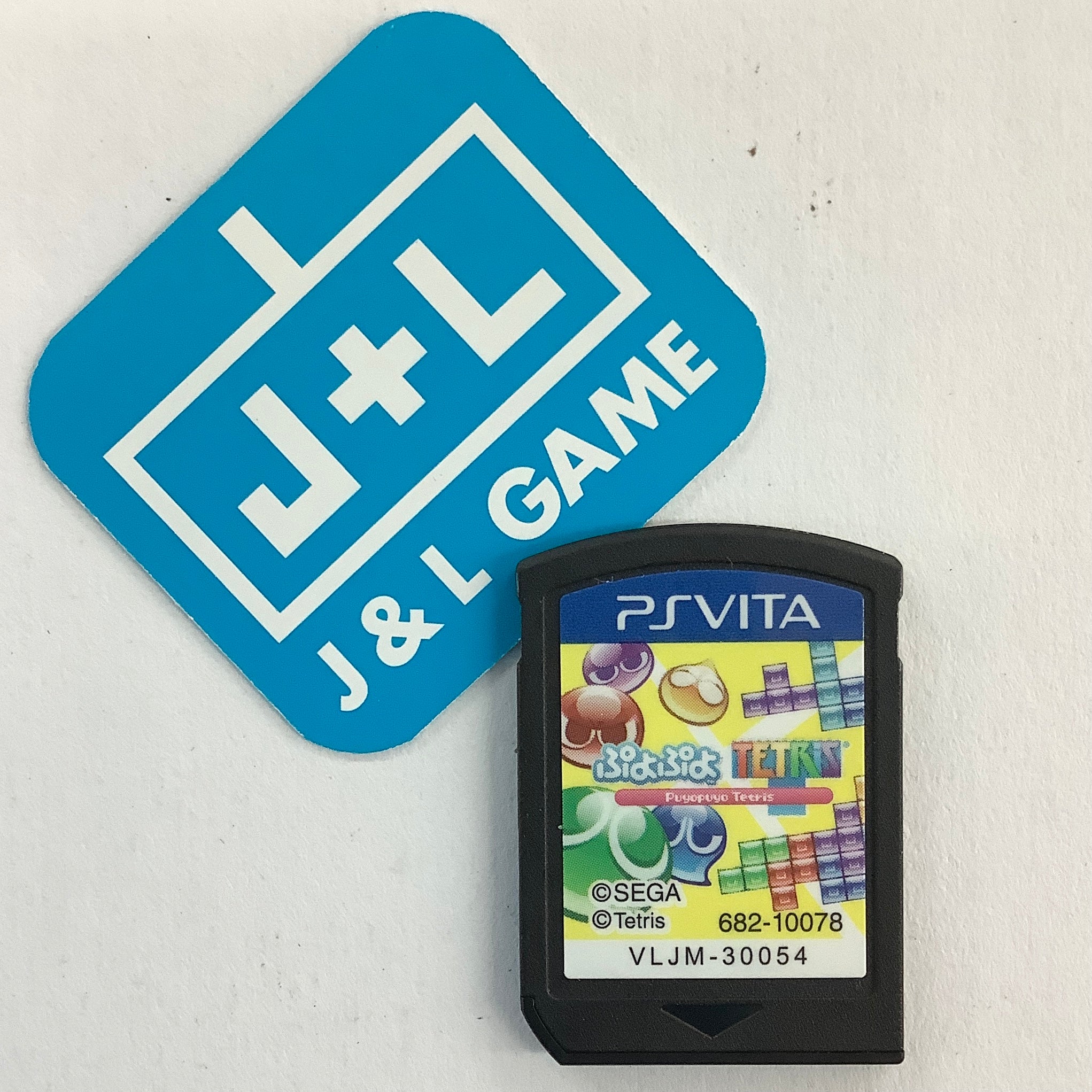 Puyo Puyo Tetris - (PSV) PlayStation Vita [Pre-Owned] (Japanese Import) Video Games Sega   