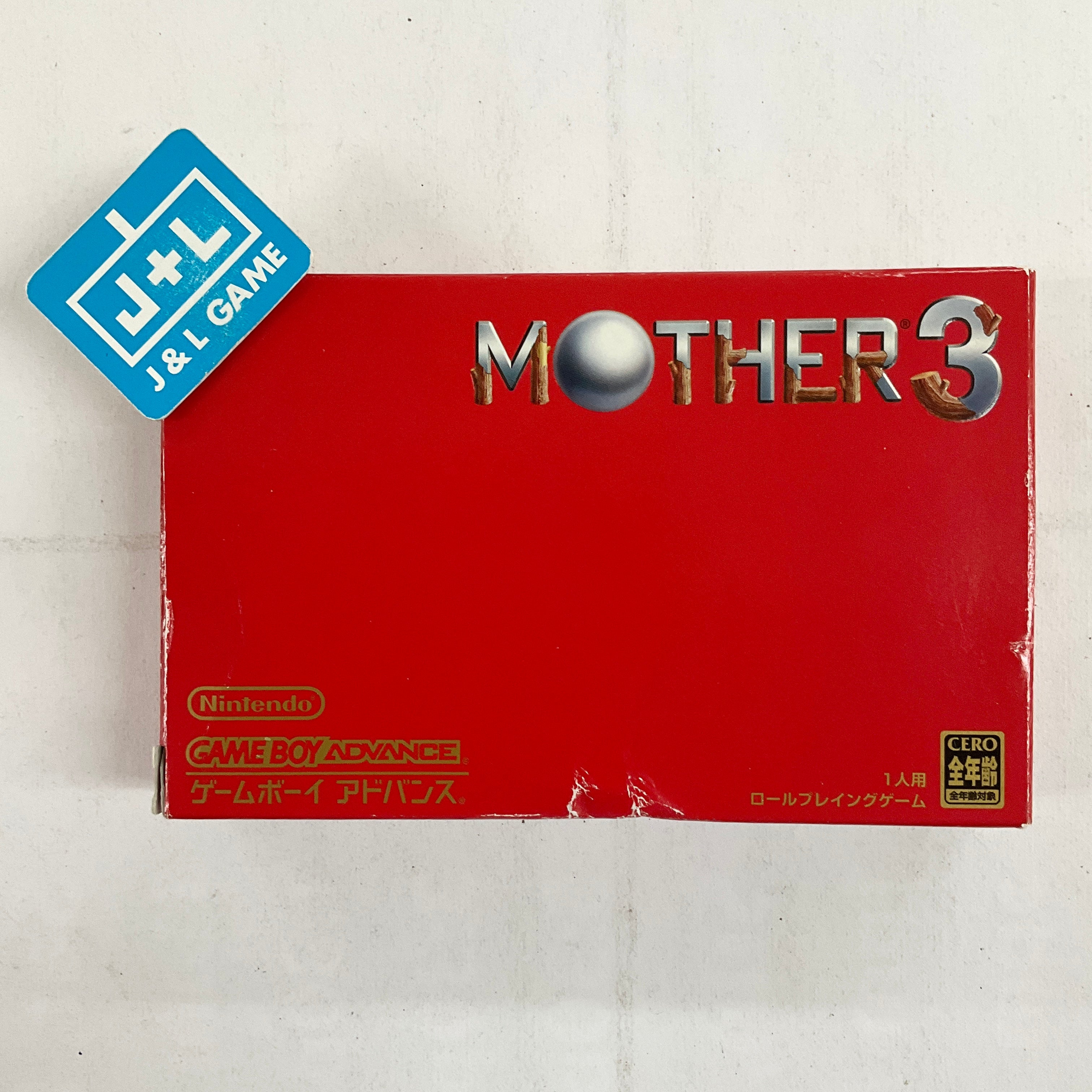 Mother 3 - (GBA) Game Boy Advance [Pre-Owned] (Japanese Import) Video Games Nintendo   