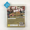 Asura's Wrath - (PS3) Playstation 3 [Pre-Owned] (Japanese Import) Video Games Capcom   
