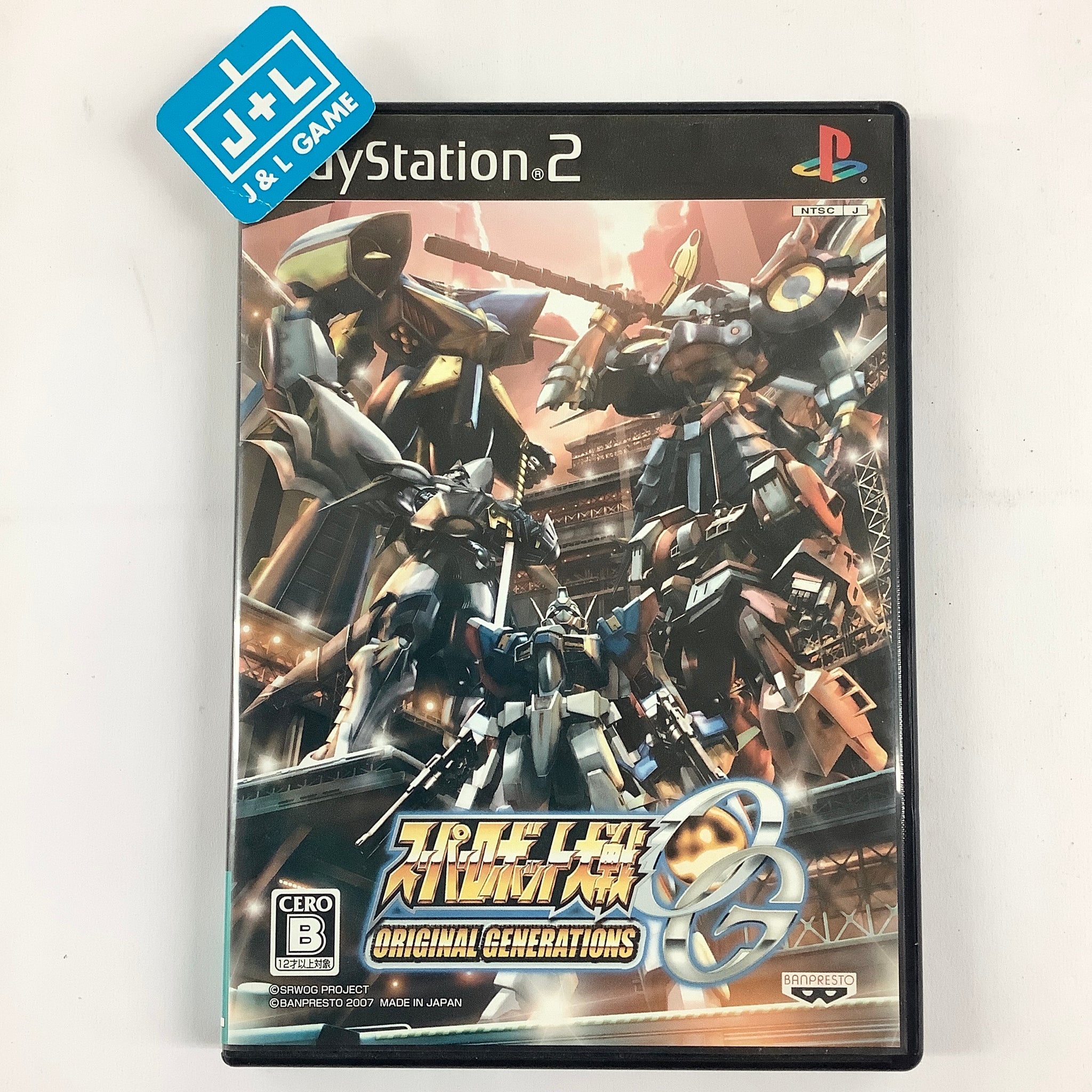 Super Robot Taisen: Original Generations - (PS2) PlayStation 2 [Pre-Owned] (Japanese Import) Video Games Bandai Namco Games   