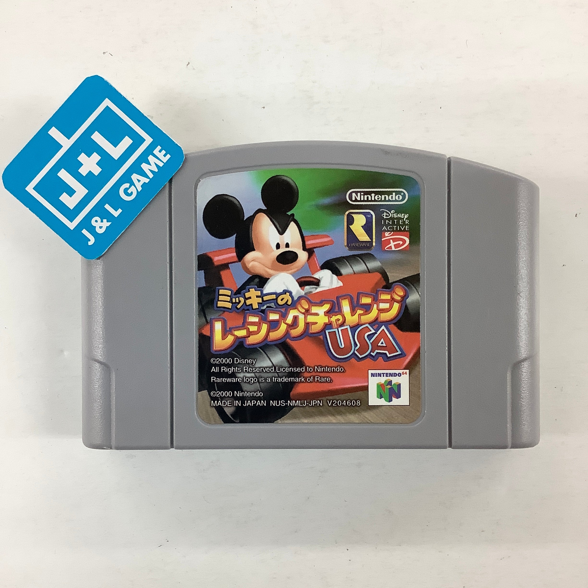 Mickey no Racing Challenge USA - (N64) Nintendo 64 (Japanese Import) [Pre-Owned] Video Games Nintendo   