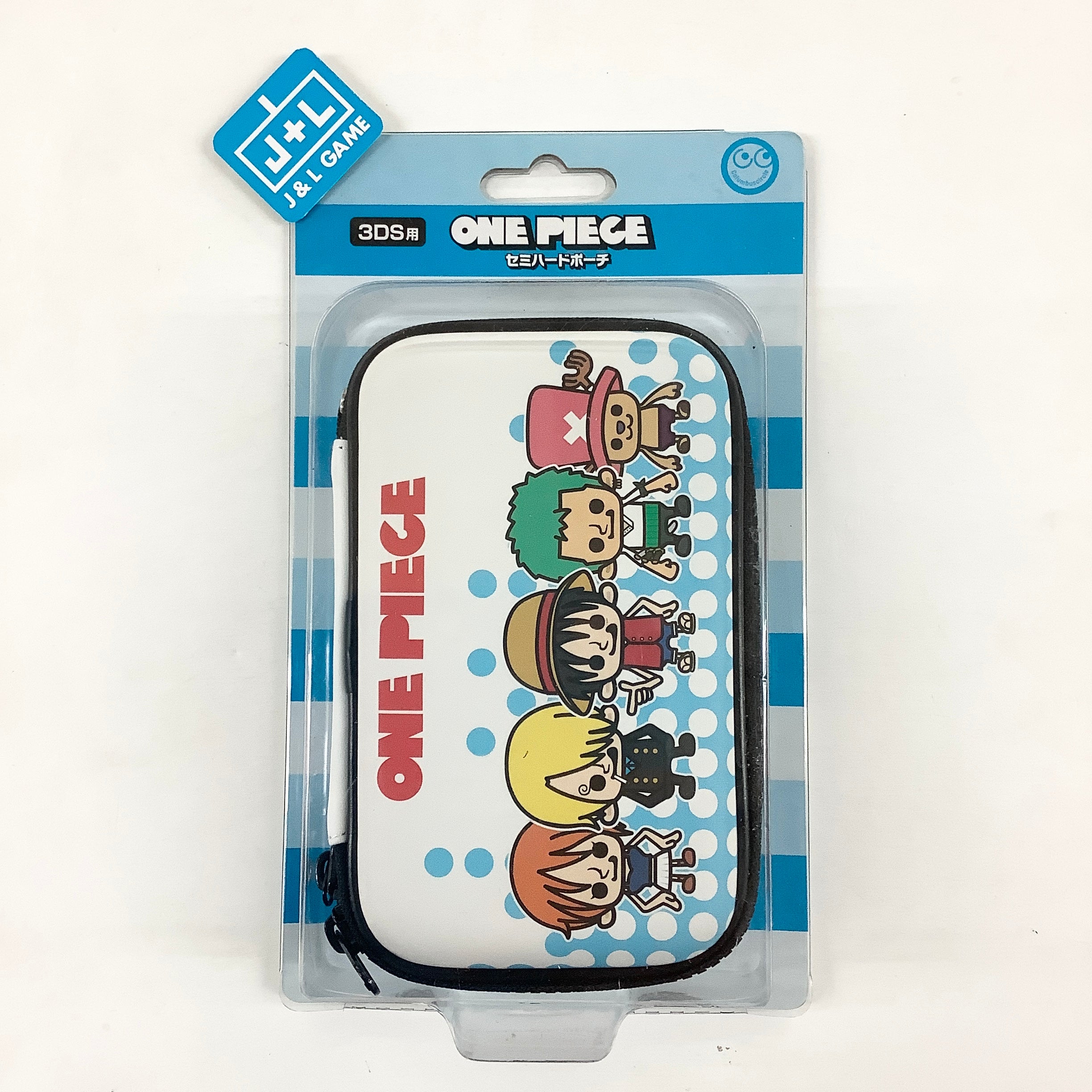 Nintendo 3DS One Piece Carrying Case - Nintendo 3DS Accessories One piece   