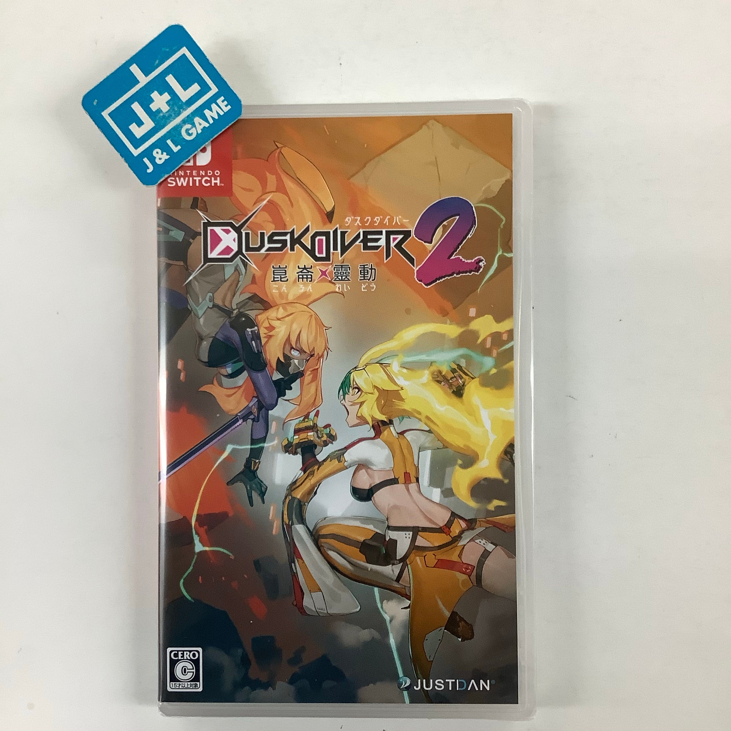 Dusk Diver 2 - (NSW) Nintendo Switch [Japanese Import] Video Games Justdan   