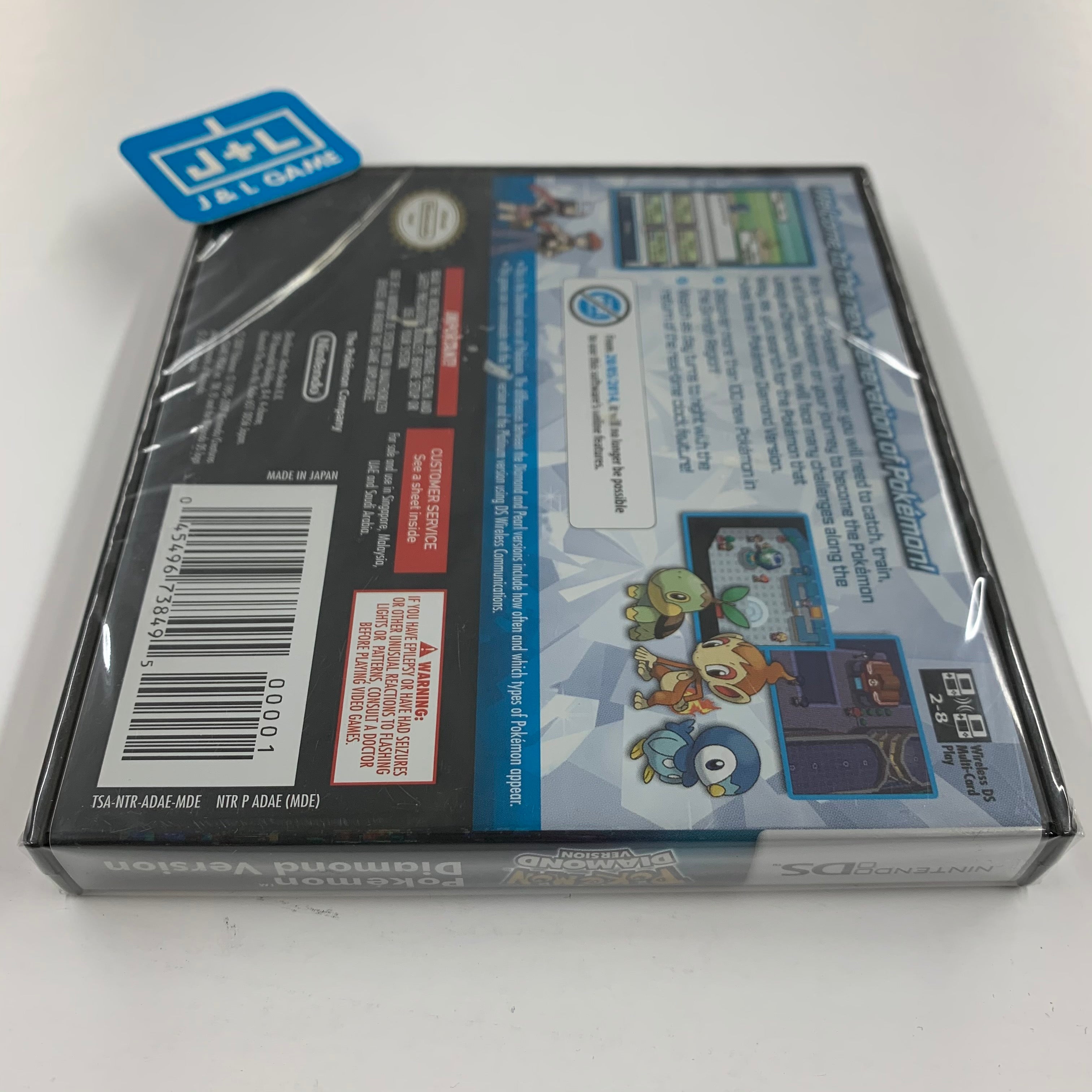 Pokemon Diamond Version - (NDS) Nintendo DS (World Edition) Video Games Nintendo   