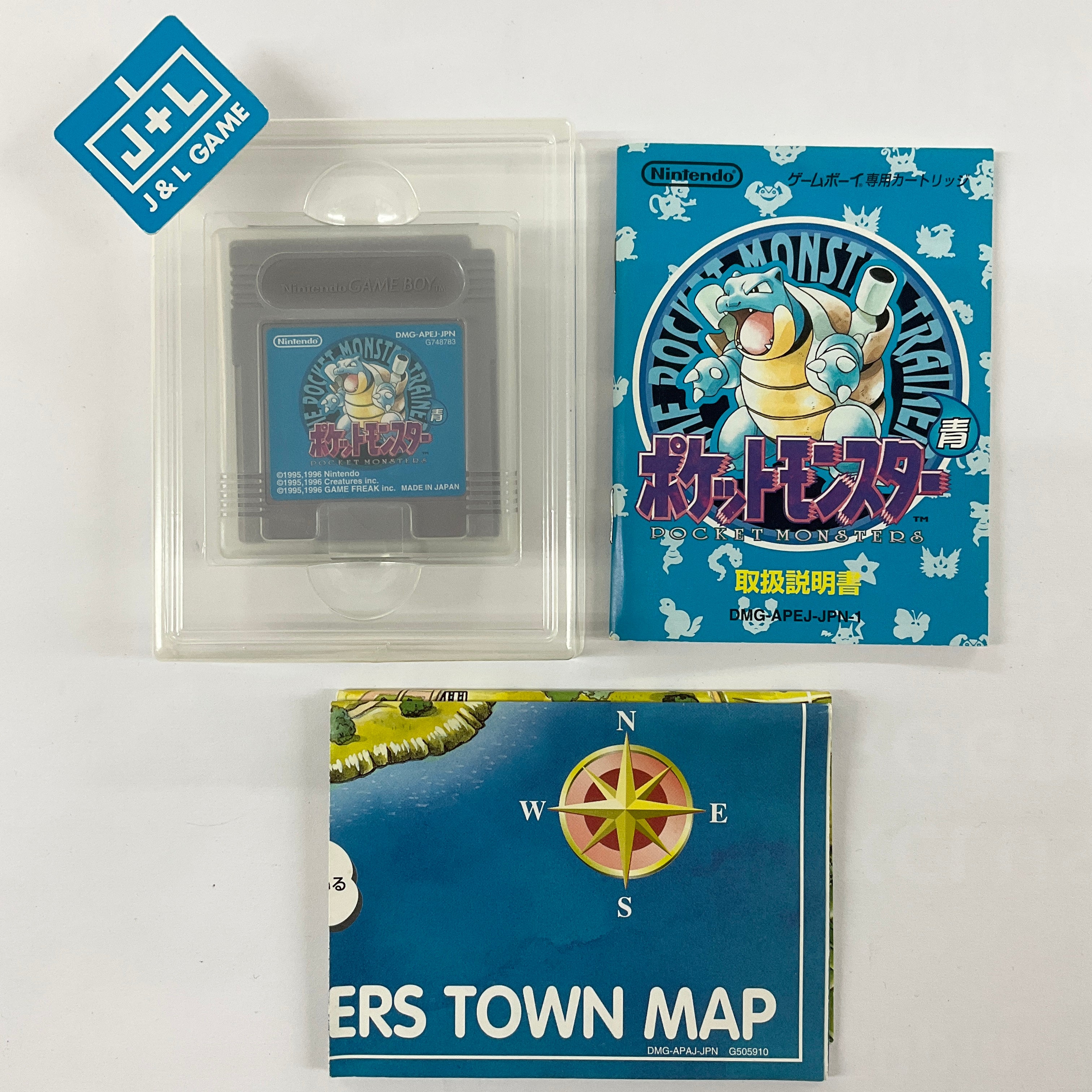 Pocket Monsters Blue  - (GB) Game Boy [Pre-Owned] (Japanese Import) Video Games Nintendo   