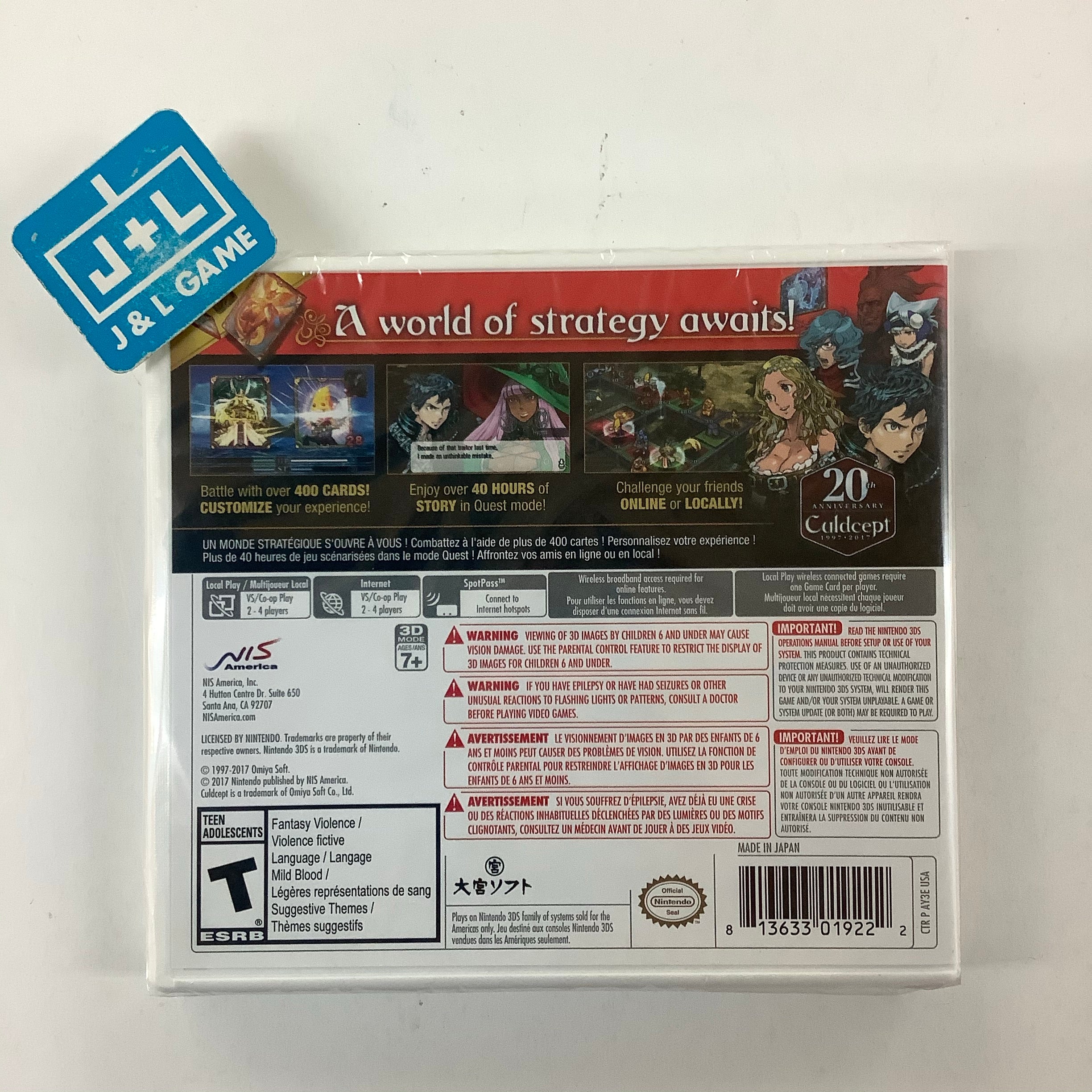 Culdcept Revolt - Nintendo 3DS Video Games NIS America   