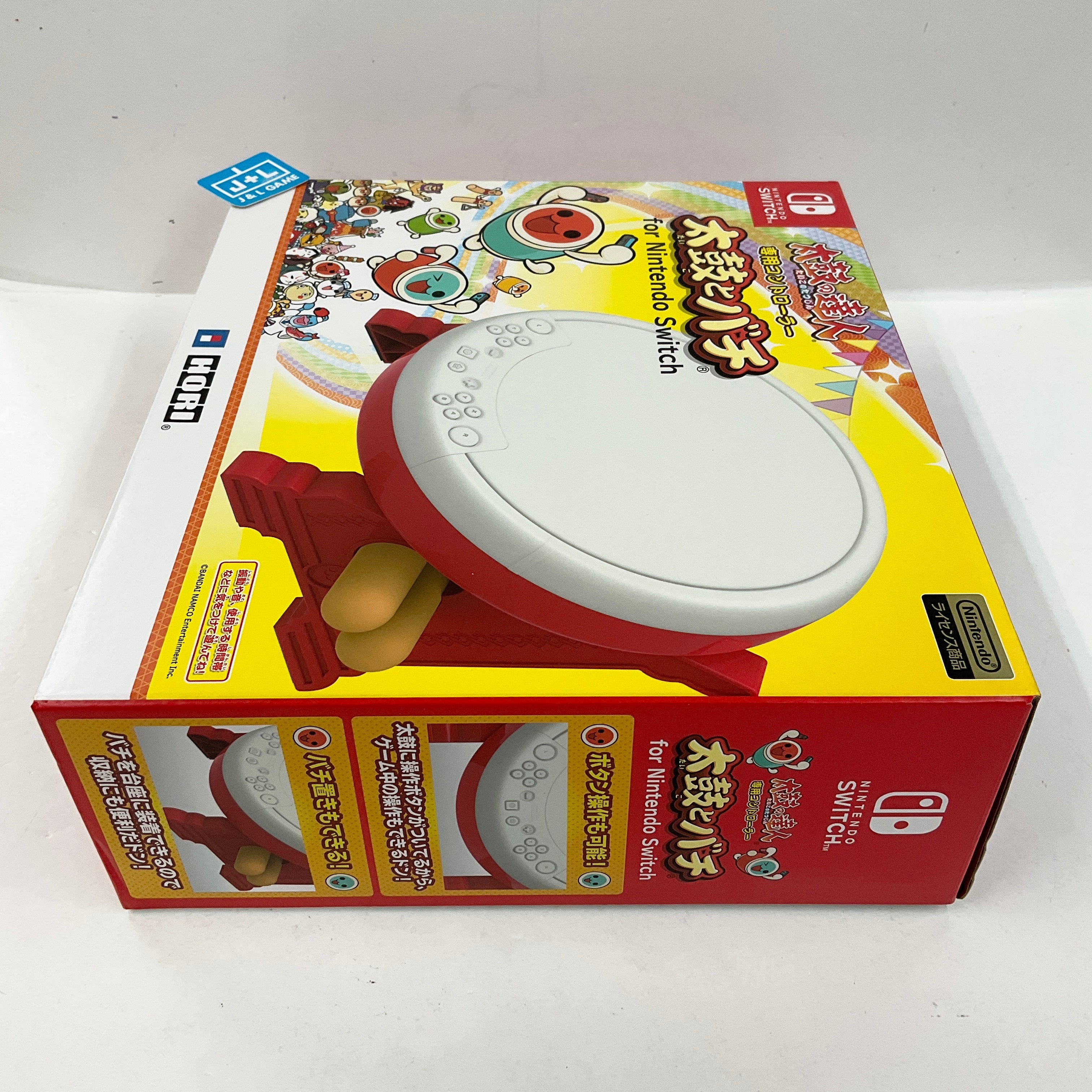 HORI Taiko no Tatsujin Drum Controller - (NSW) Nintendo Switch (Japanese Import) Accessories HORI   