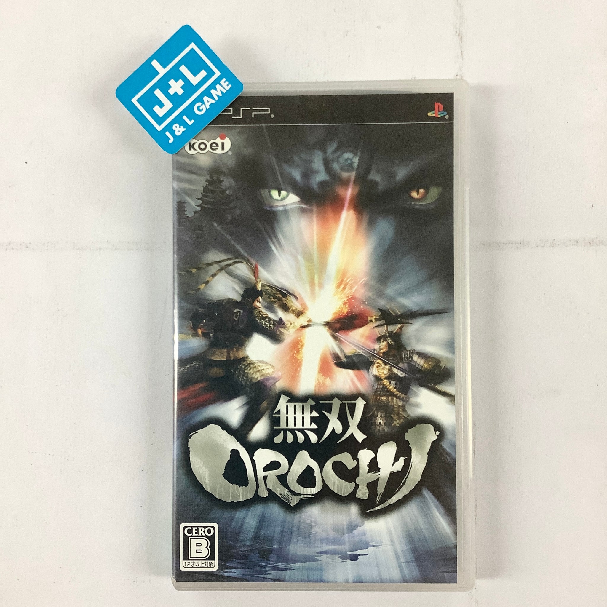 Musou Orochi - Sony PSP [Pre-Owned] (Japanese Import) Video Games Koei   