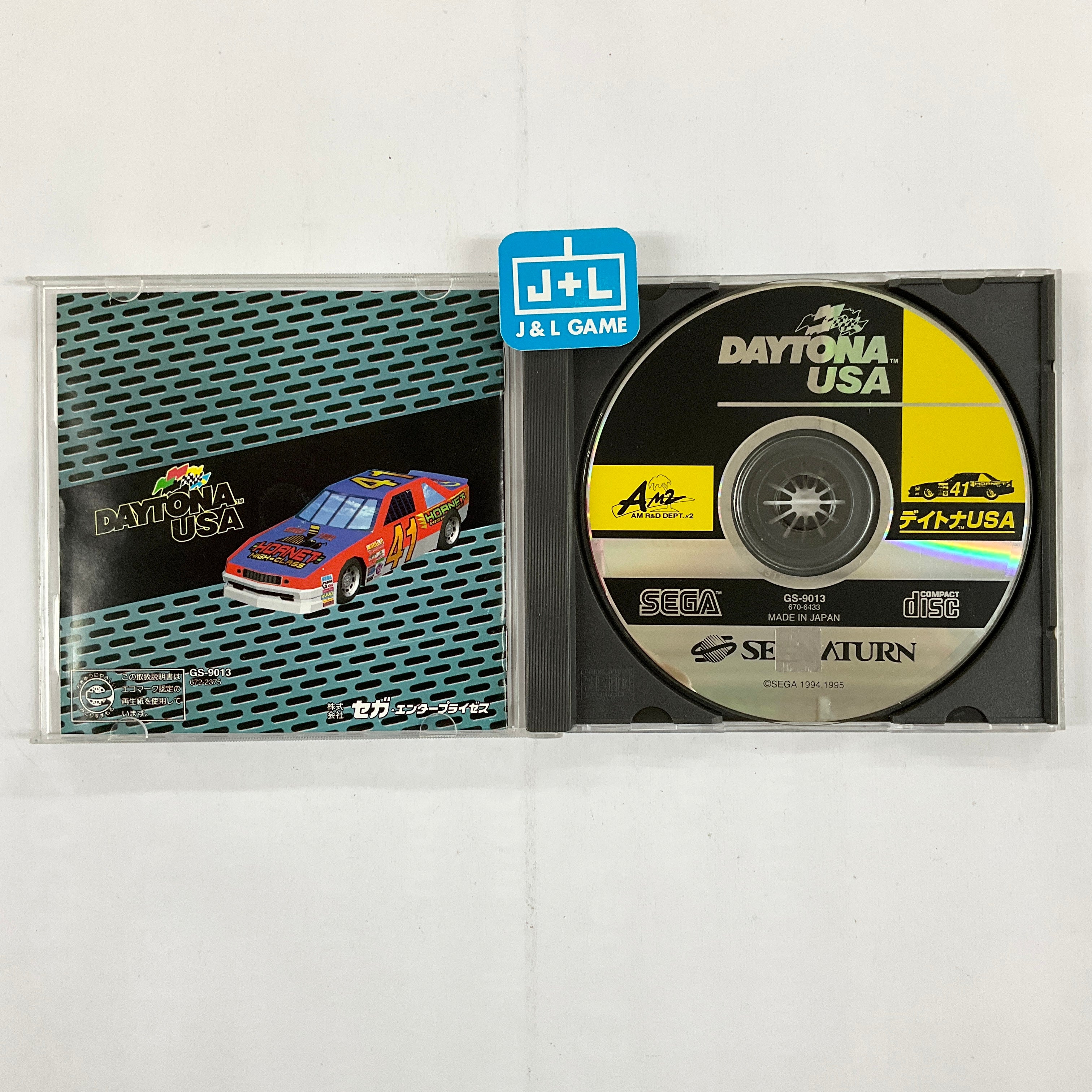 Daytona USA - (SS) SEGA Saturn [Pre-Owned] (Japanese Import) Video Games Sega   