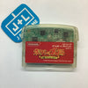 Bokura no Taiyou - (GBA) Game Boy Advance [Pre-Owned] (Japanese Import) Video Games Konami   