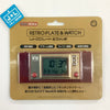 Retro Plate & Watch - New Nintendo 3DS (Japanese Import) Accessories Columbus Circle   