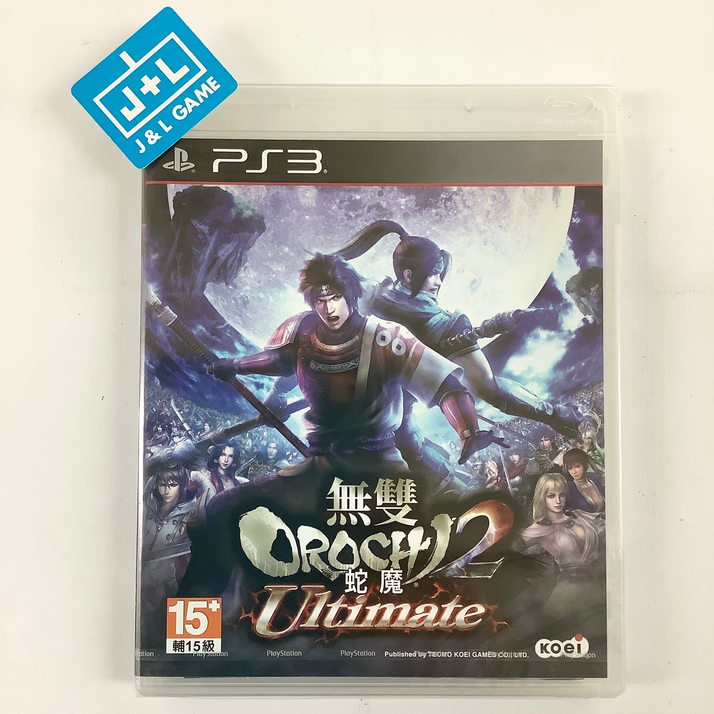 Musou Orochi 2 Ultimate (Chinese Subtitles) - (PS3) PlayStation 3 (Asia Import) Video Games Koei Tecmo Games   