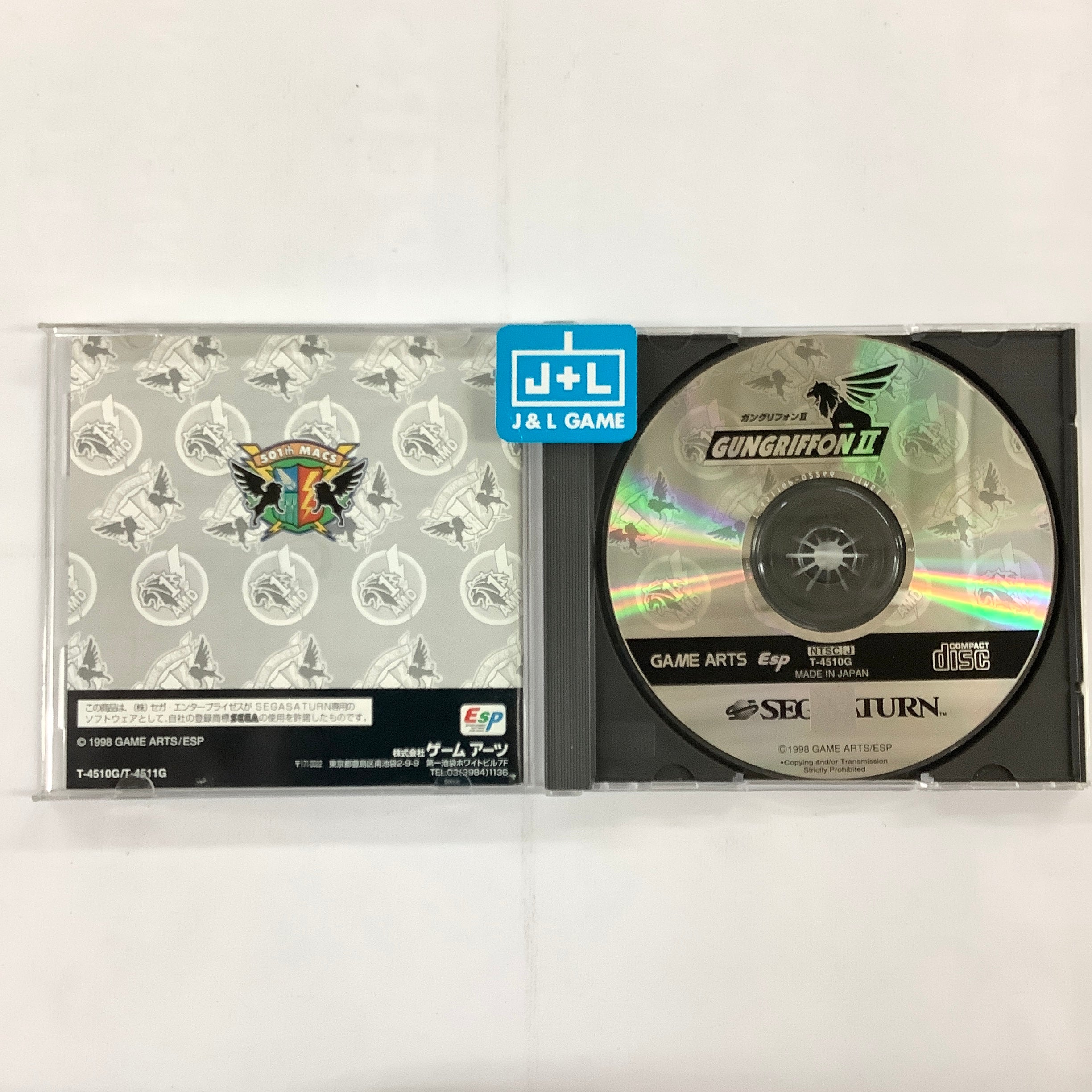 GunGriffon II - (SS) SEGA Saturn [Pre-Owned] (Japanese Import) Video Games ESP Software   