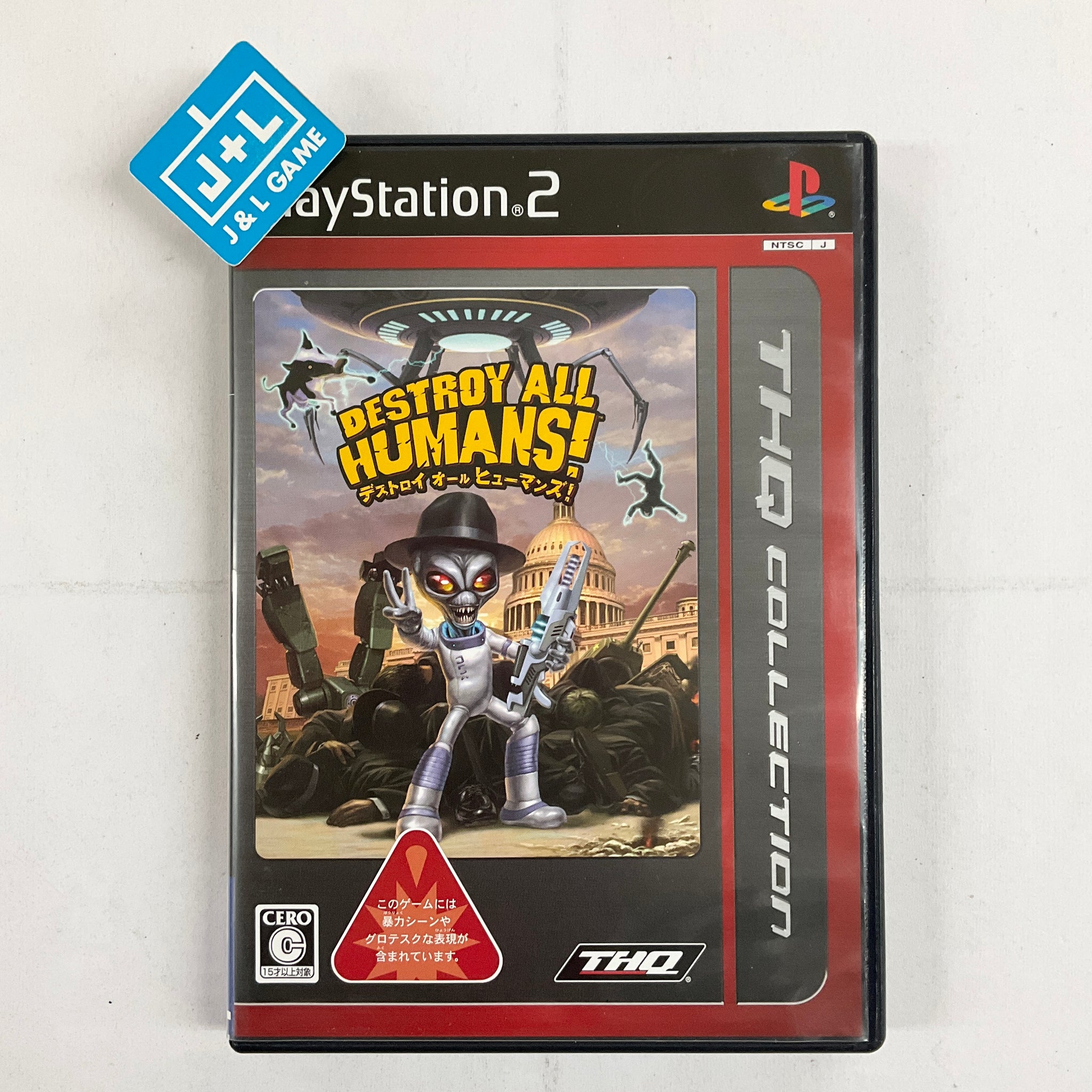 Destroy All Humans! (THQ Collection) - (PS2) PlayStation 2 [Pre-Owned] (Japanese Import) Video Games THQ   