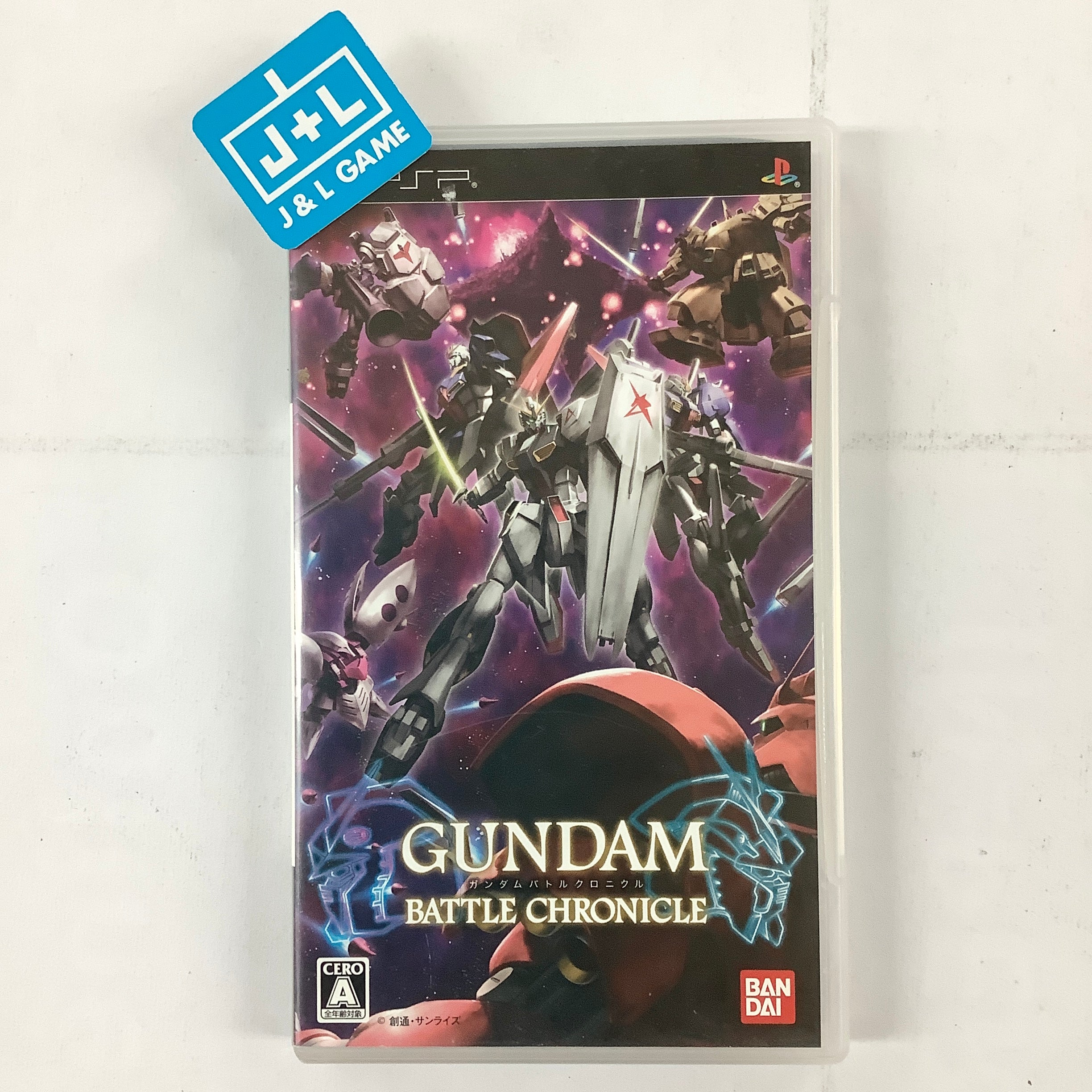 Gundam Battle Chronicle - Sony PSP [Pre-Owned] (Japanese Import) Video Games Bandai Namco Games   