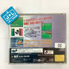 J.League Victory Goal - (SS) SEGA Saturn [Pre-Owned] (Japanese Import) Video Games Sega   