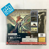Azel: Panzer Dragoon RPG - (SS) SEGA Saturn [Pre-Owned] (Japanese Import) Video Games Sega   
